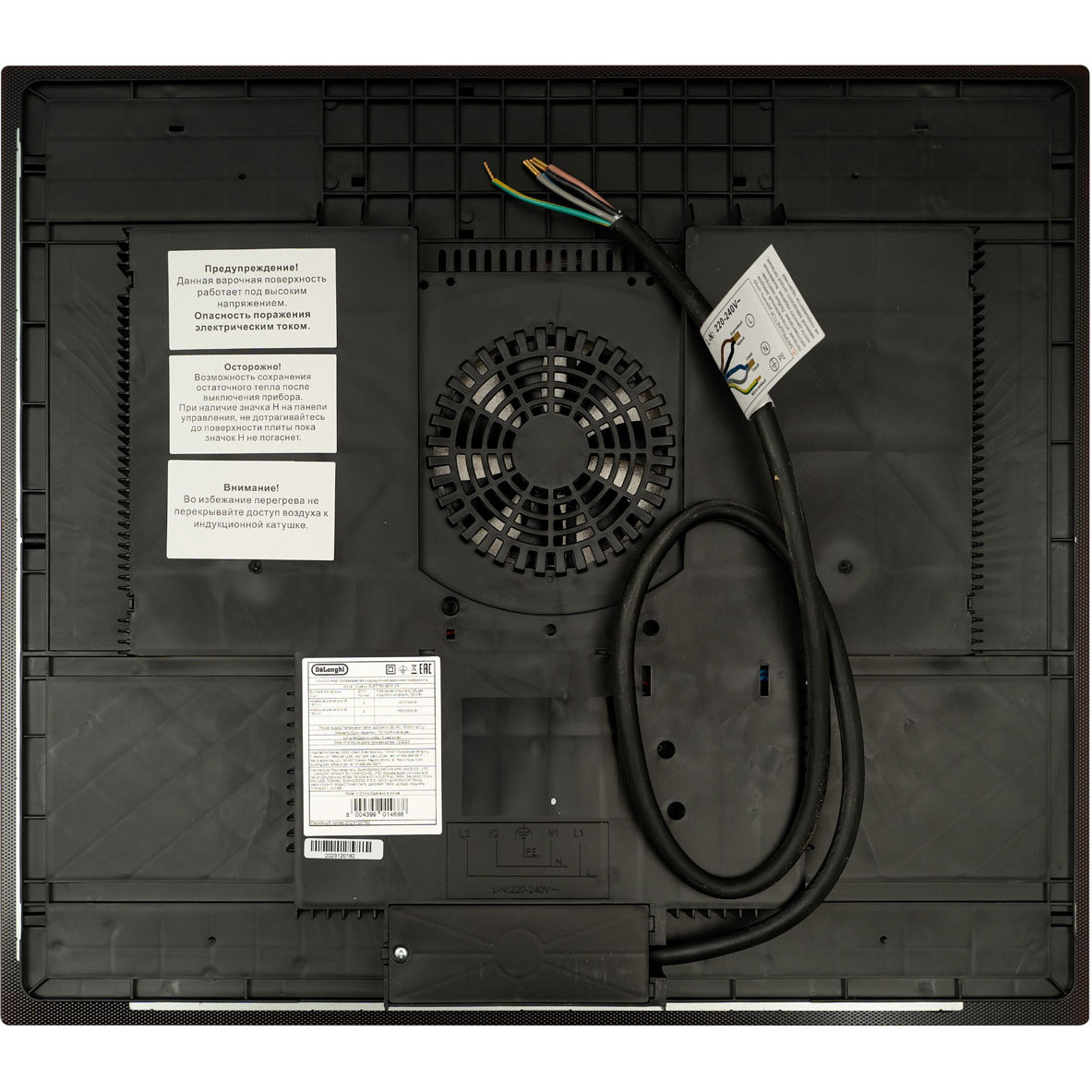 ������������ �������� ������ DeLonghi ELETTRA 4B0P CR