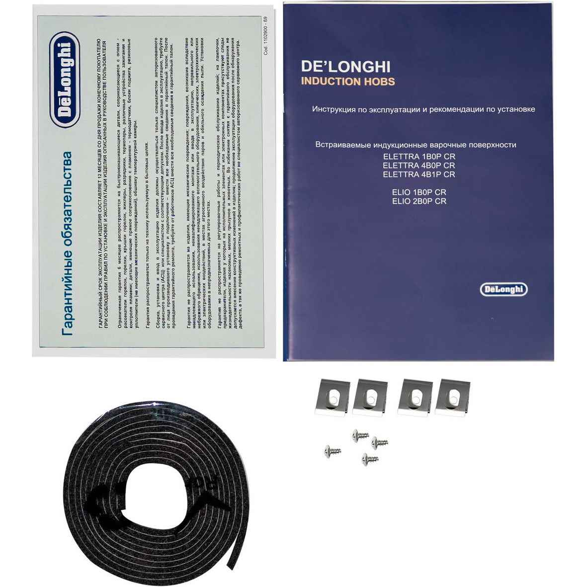 ������������ �������� ������ DeLonghi ELETTRA 4B0P CR