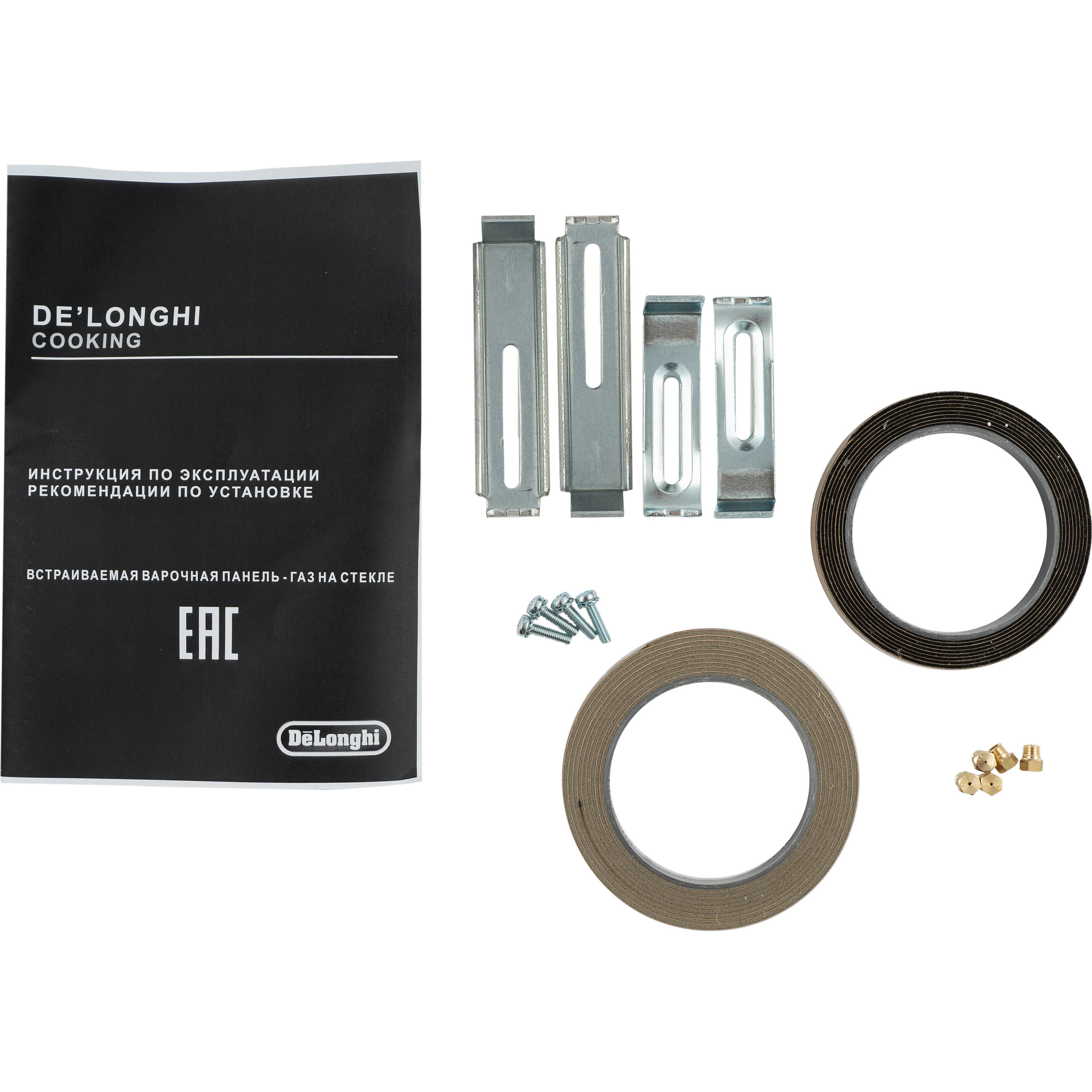 ������� �������� ������ DeLonghi NSL 575 NC RUS