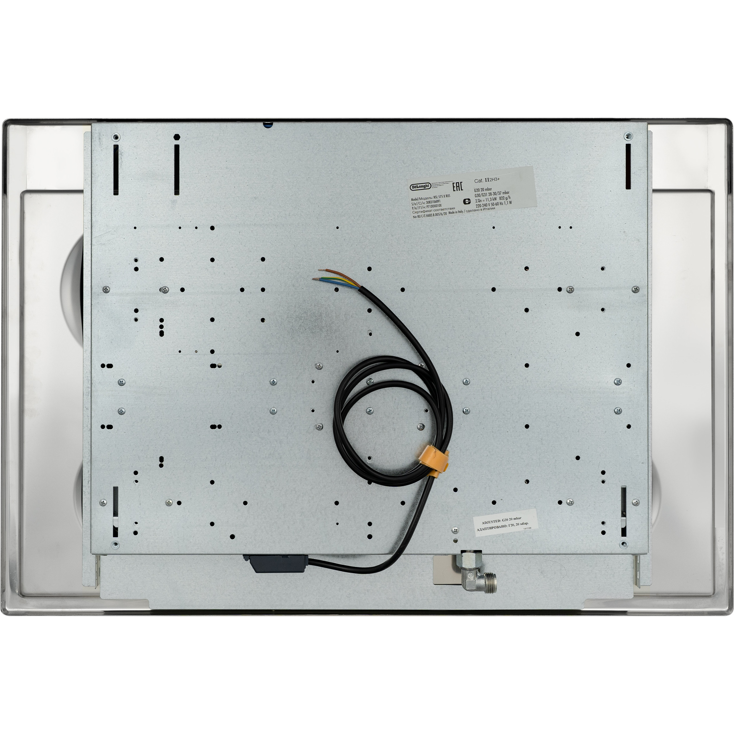 ������� �������� ������ DeLonghi NSL 575 X RUS