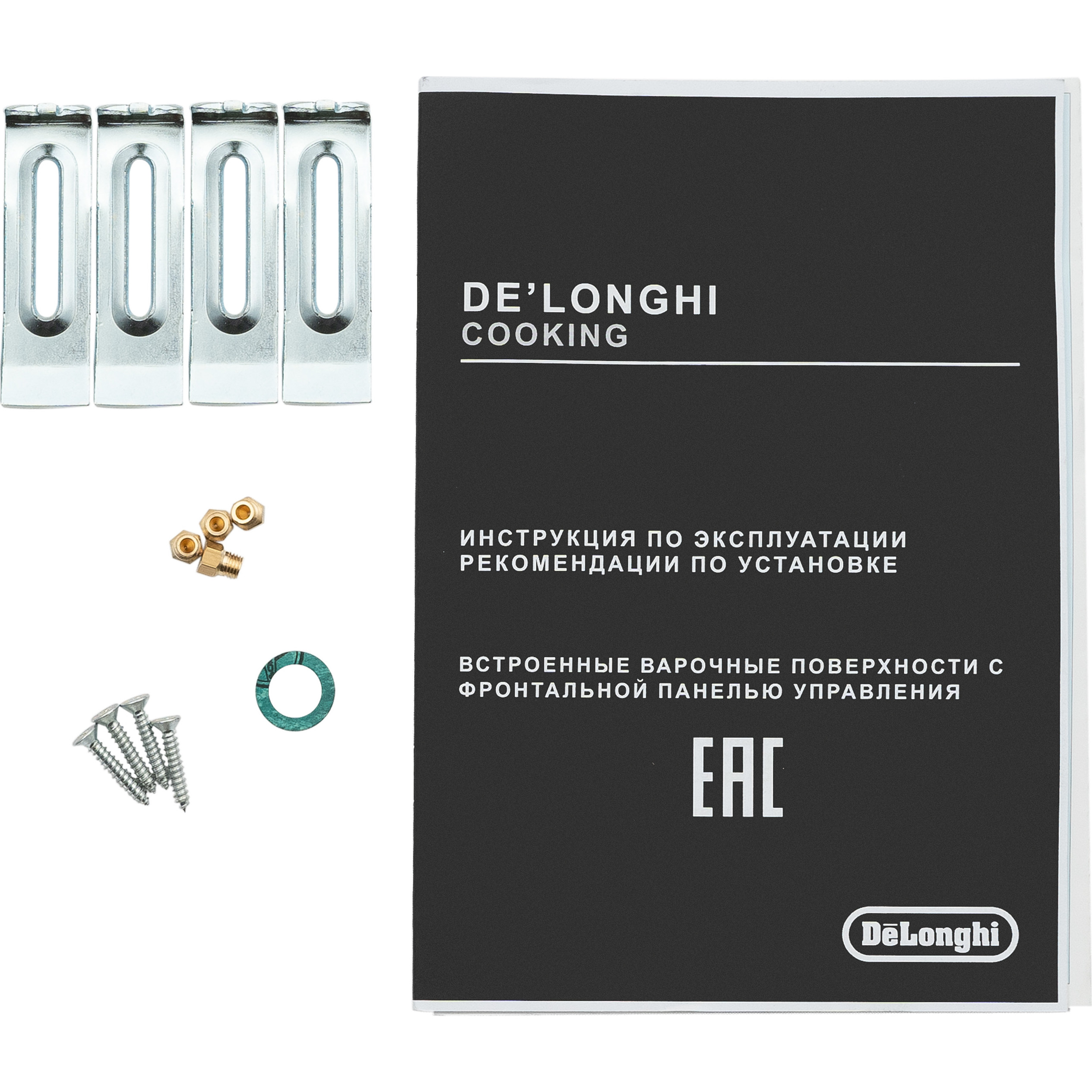 ������� �������� ������ DeLonghi NSL 575 X RUS