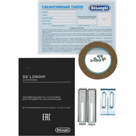 ������� �������� ������ DeLonghi NSL 230 NC RUS