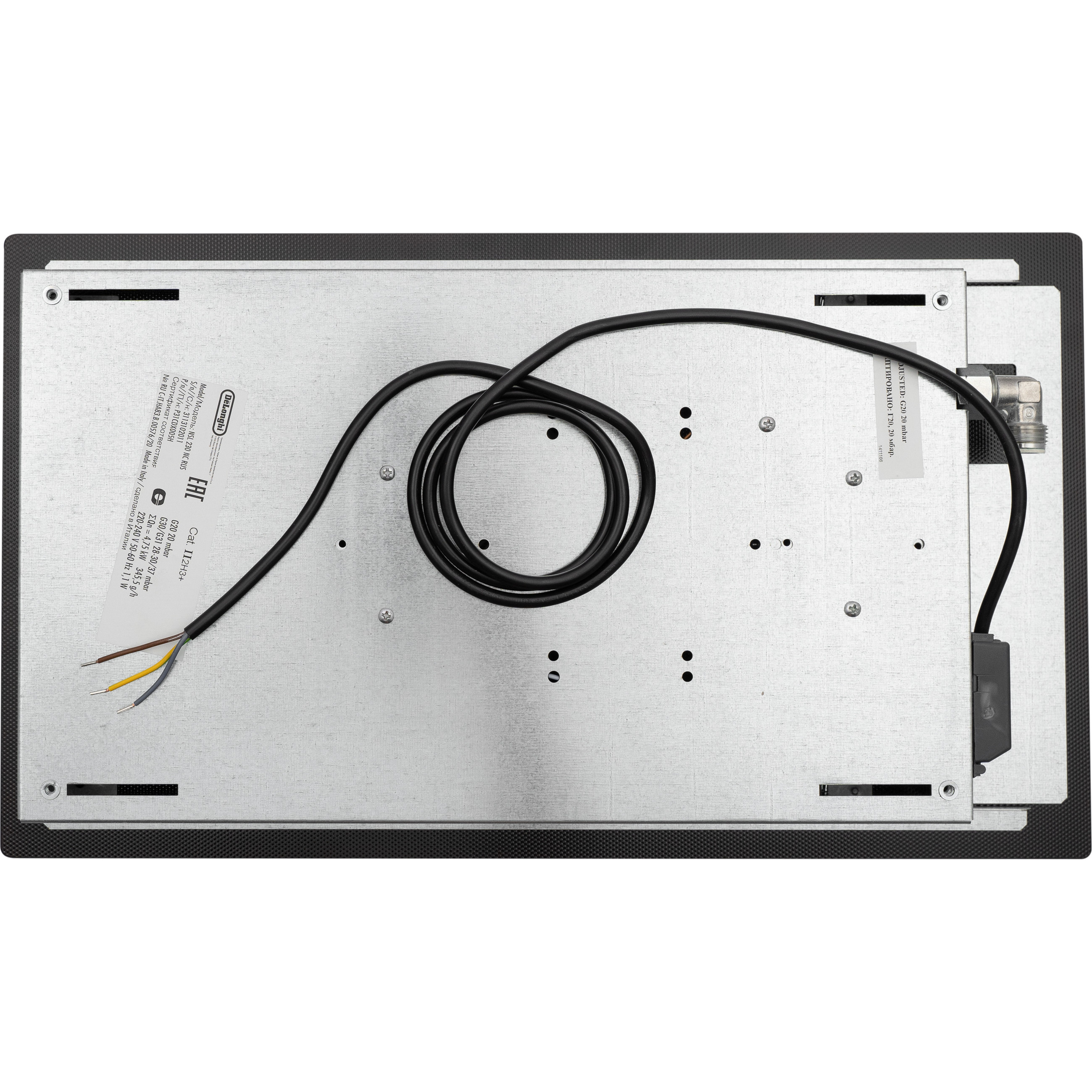������� �������� ������ DeLonghi NSL 230 NC RUS