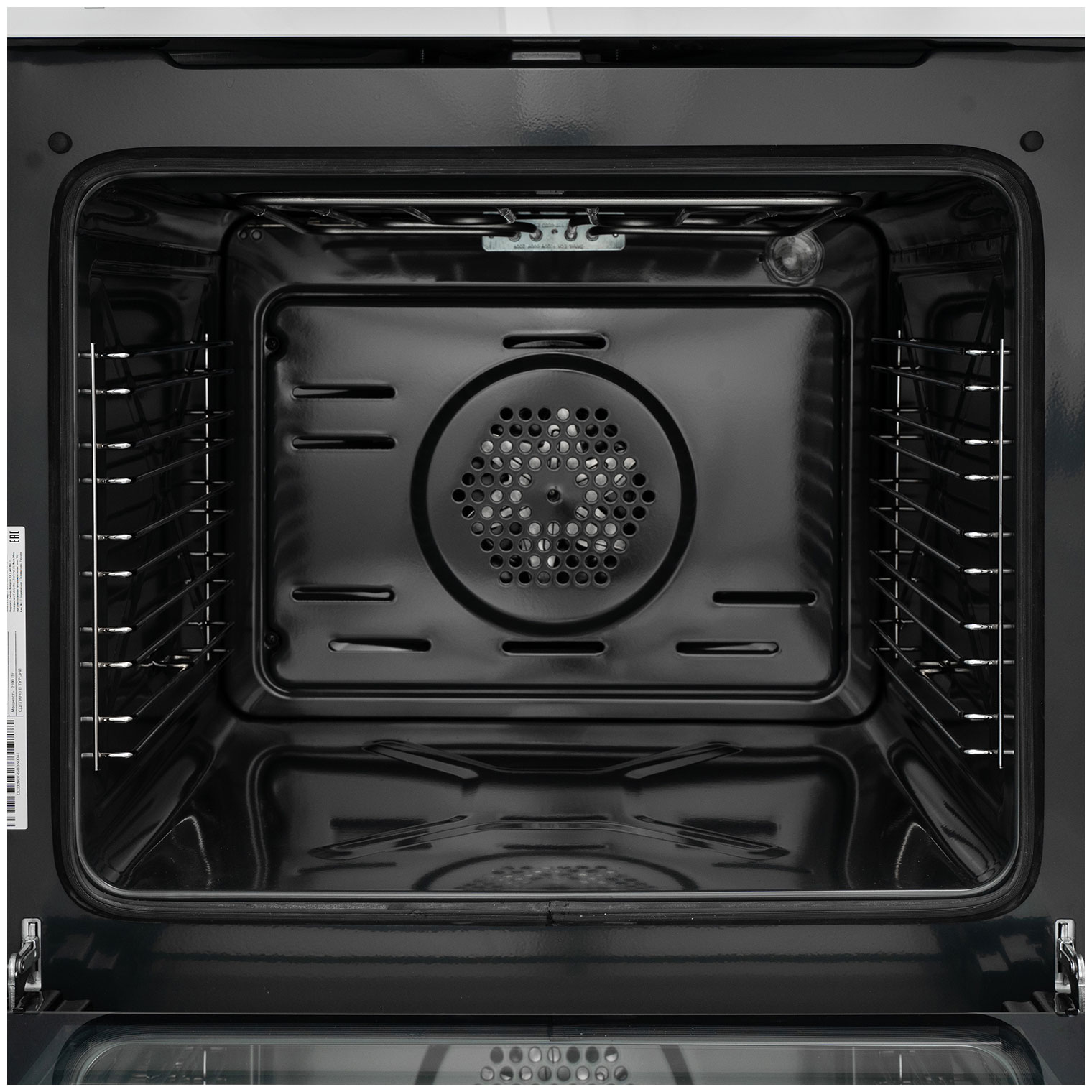 ������������� ������� ���� DeLonghi DEO 745 BB NARA