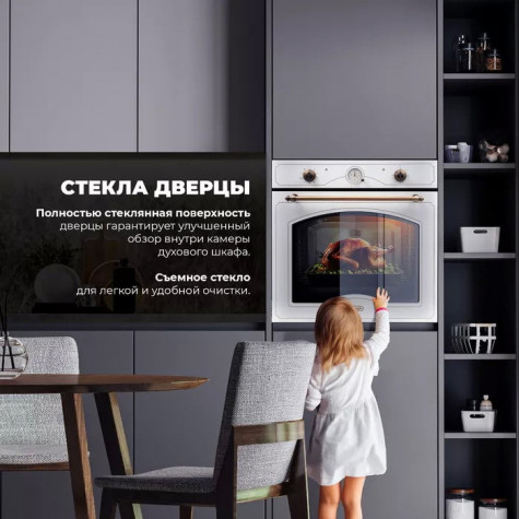 ������������� ������� ���� DeLonghi CM 9L W RUS