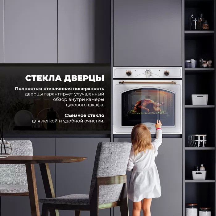 ������������� ������� ���� DeLonghi CM 9L W RUS