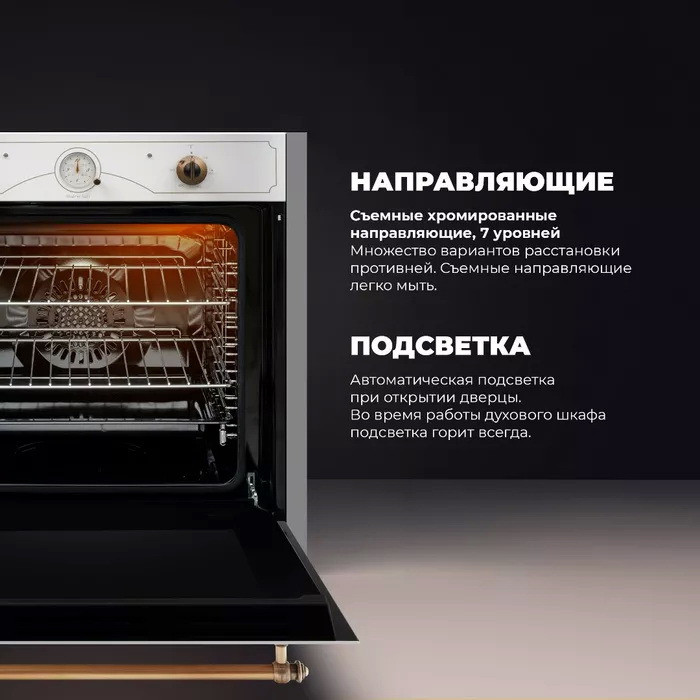 ������������� ������� ���� DeLonghi CM 9L W RUS