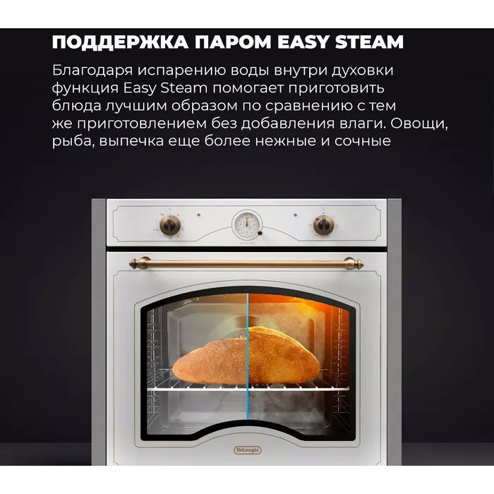 ������������� ������� ���� DeLonghi CM 9L W RUS