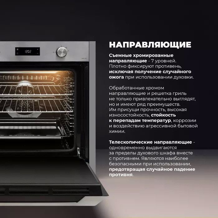 ������������� ������� ���� DeLonghi PLM 9 XLX 2 RUS