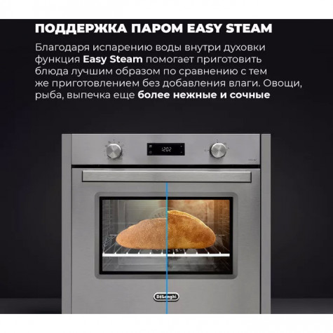 ������������� ������� ���� DeLonghi PLM 9 XLX 2 RUS
