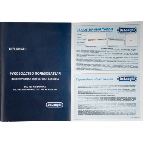 ������������� ������� ���� DeLonghi DEO 755 IM RAMONA 
