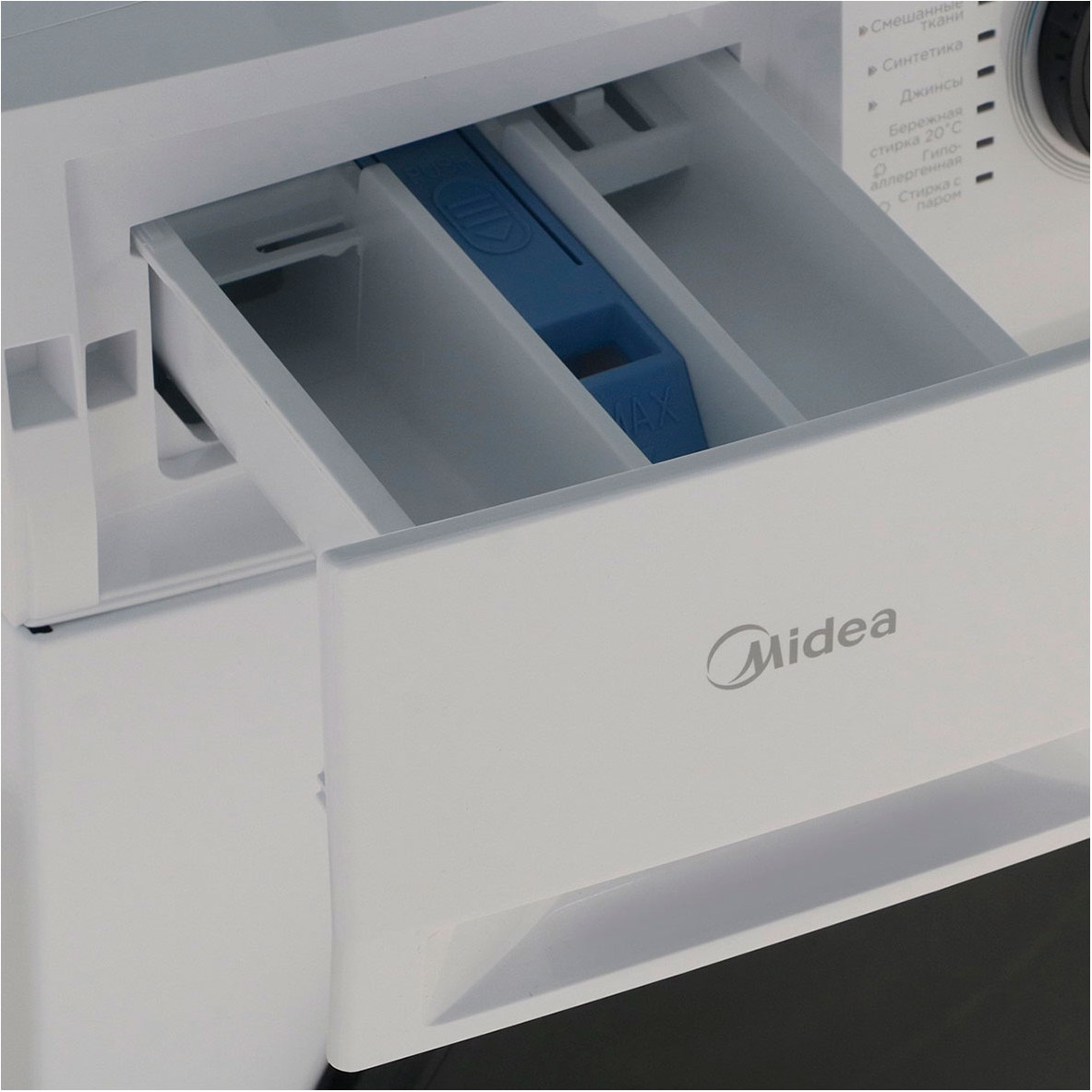 ���������� ������ Midea MF200W80WBS/W-RU