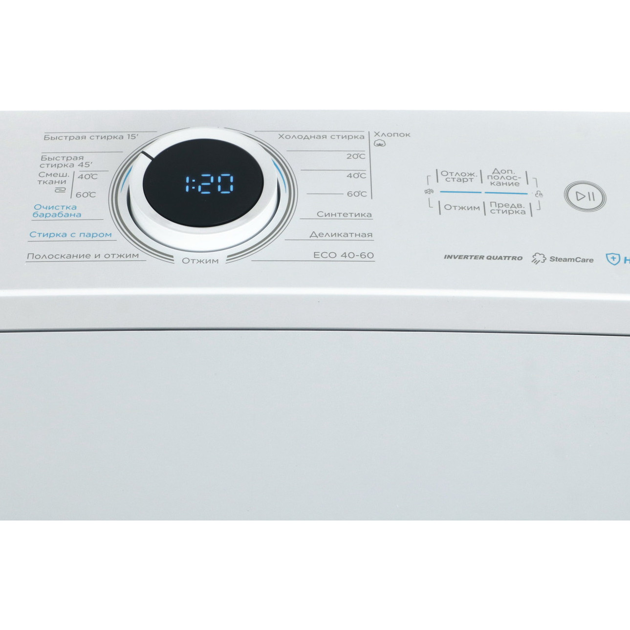 ���������� ������ Midea MF100T80BS/W-RU