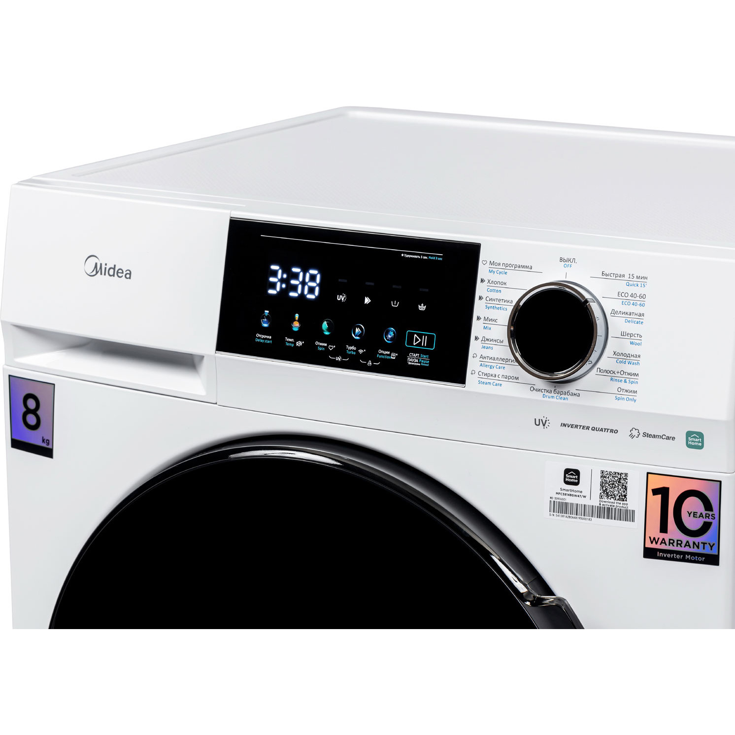 ���������� ������ Midea MFC3814BSW47/W