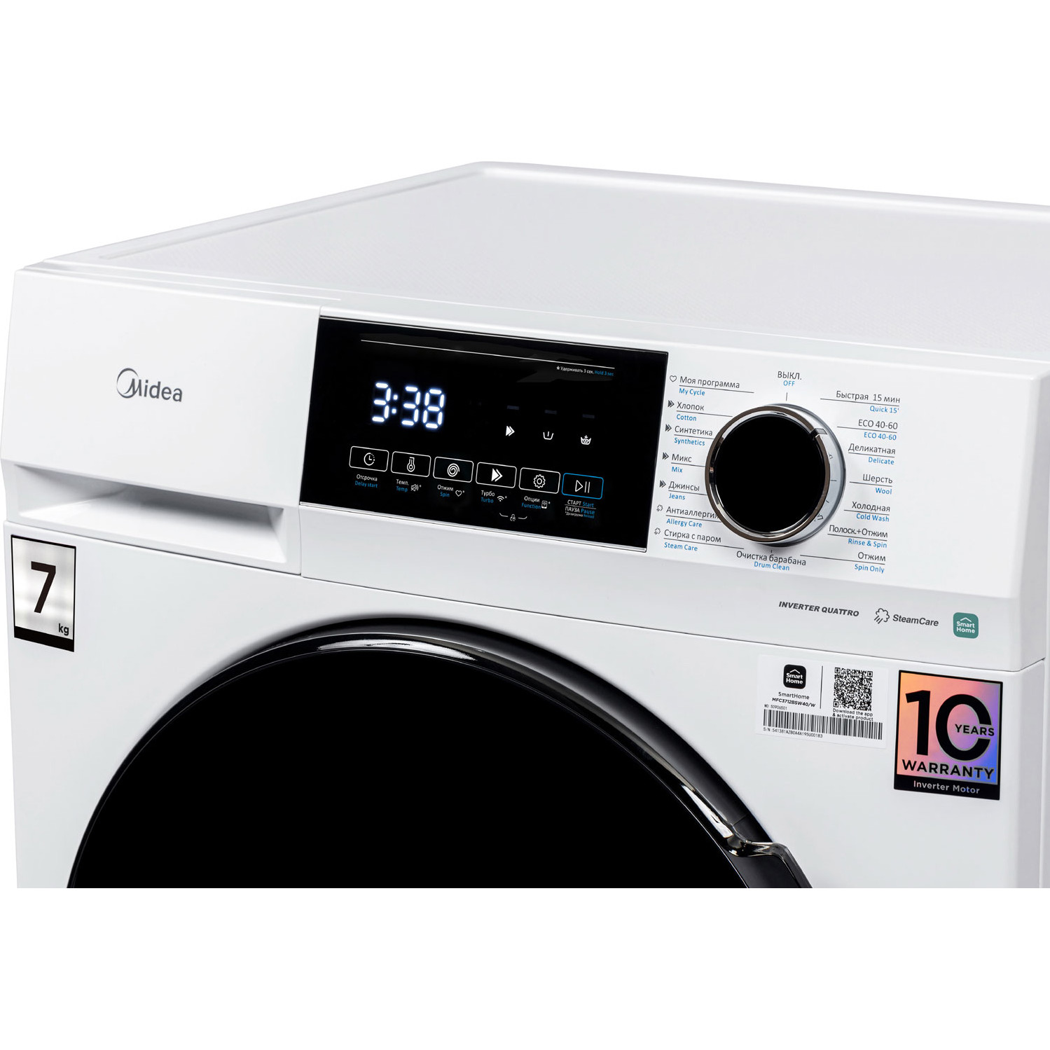 ���������� ������ Midea MFC3712BSW40/W