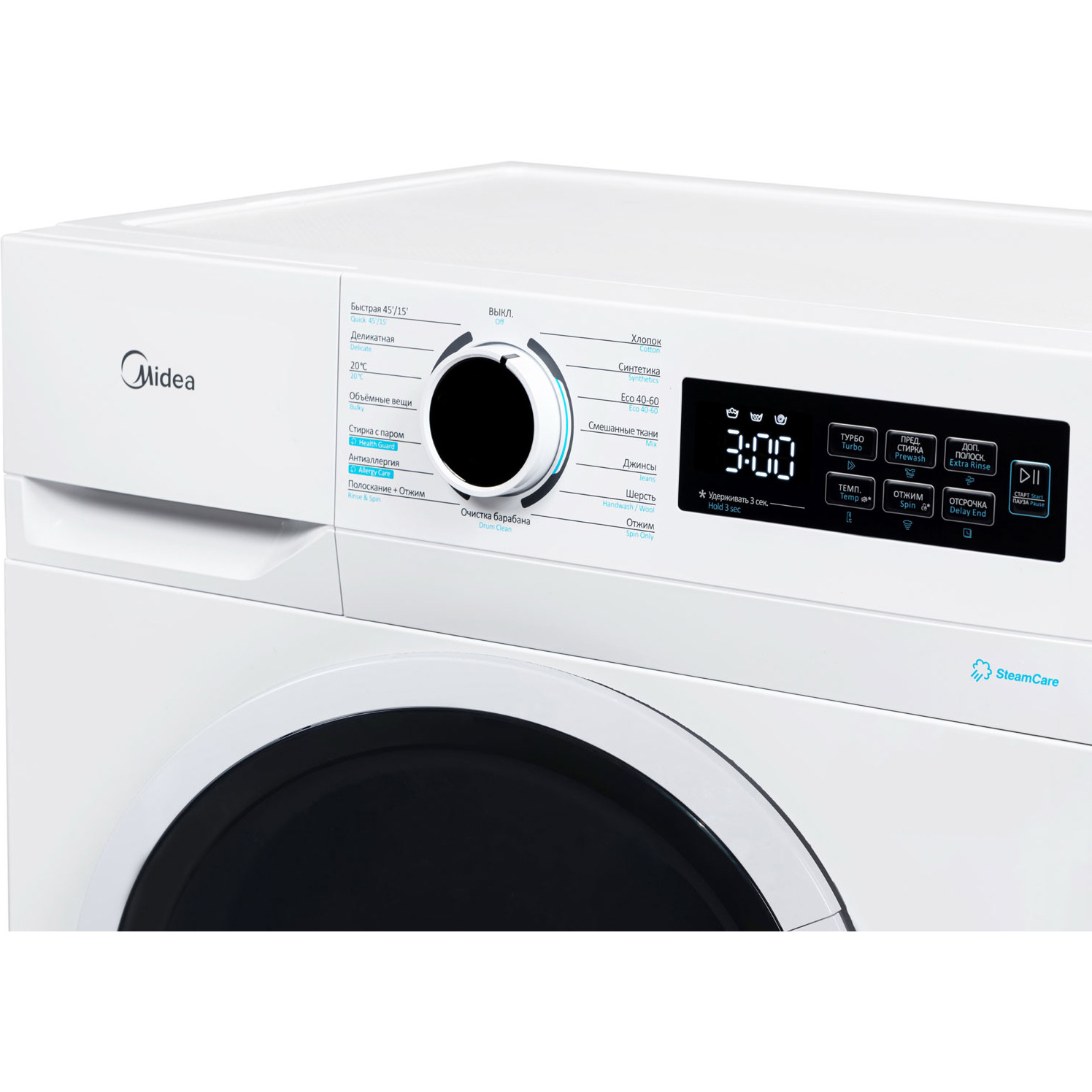 ���������� ������ Midea MF01610US40/W