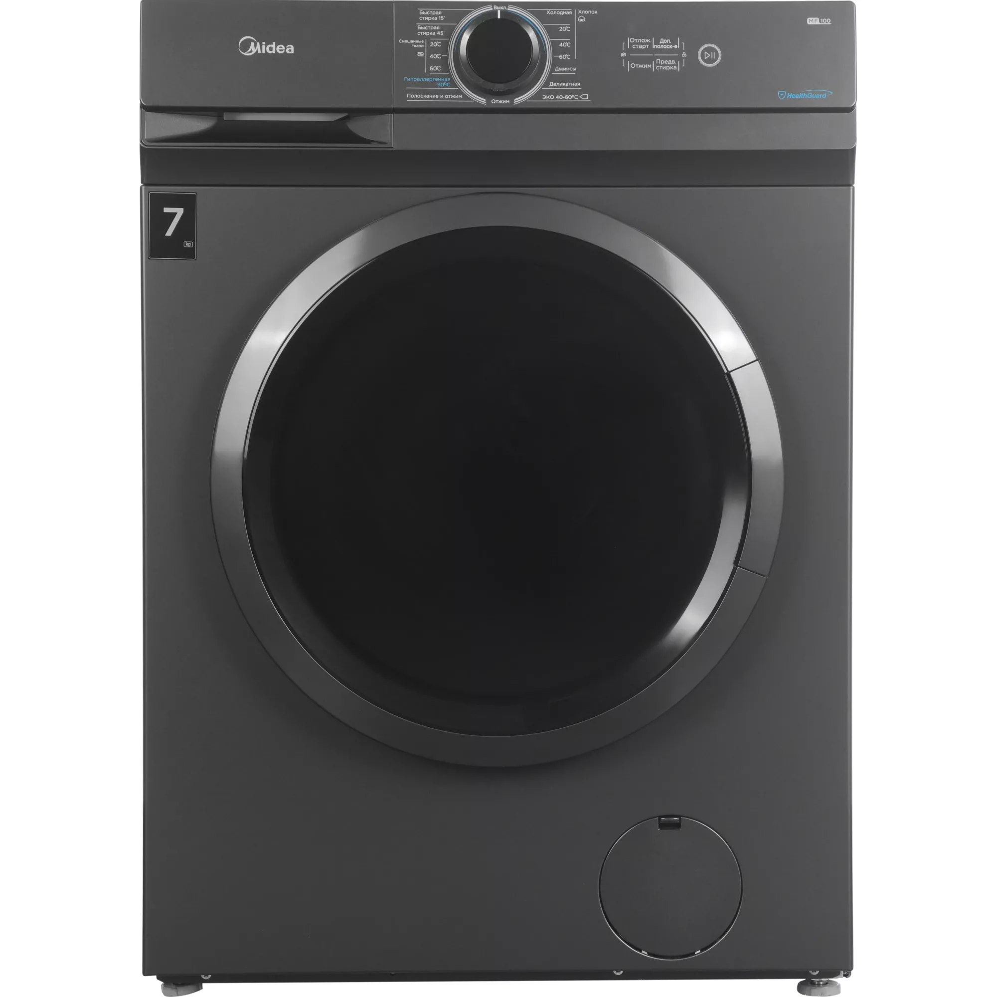 Стиральная машина Midea MF100W70/S-RU класс: A загр.фронтальная макс.:7кг темно-серебристый