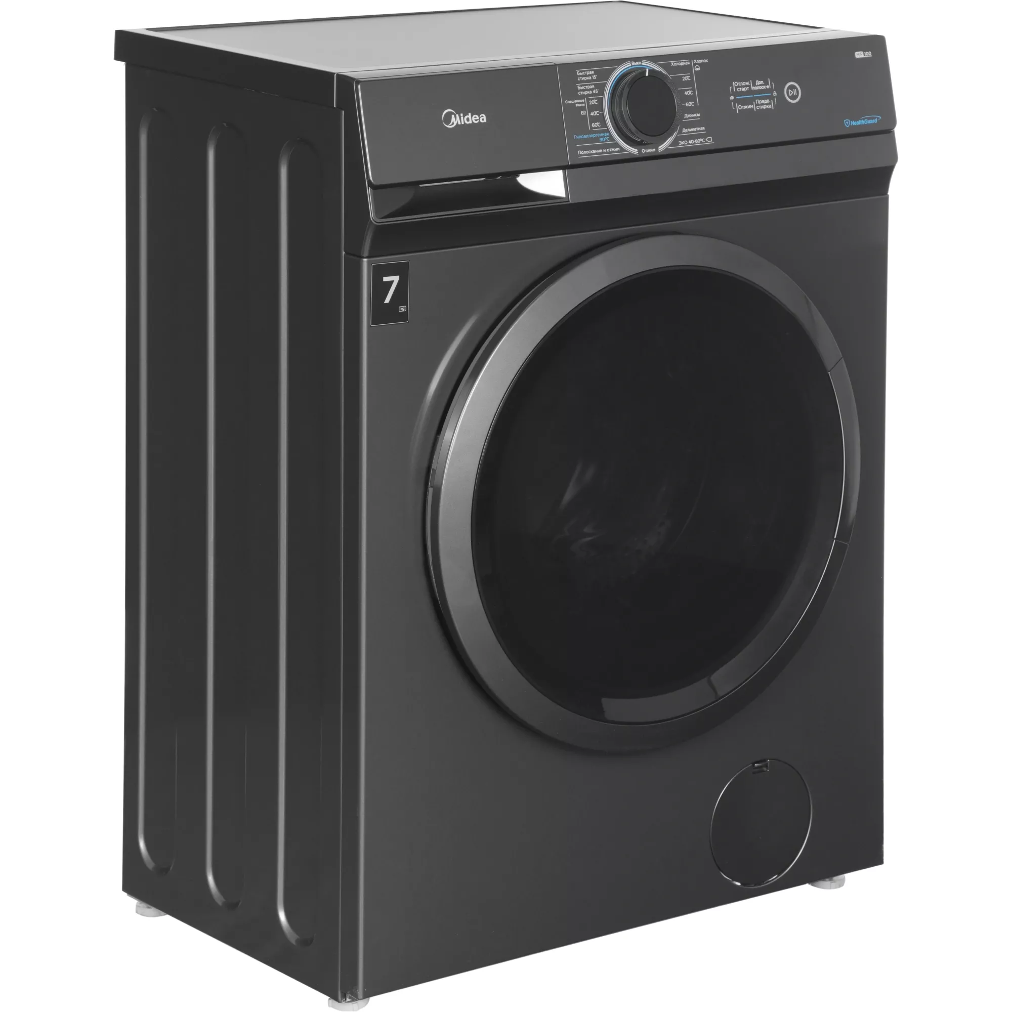 Стиральная машина Midea MF100W70/S-RU класс: A загр.фронтальная макс.:7кг темно-серебристый