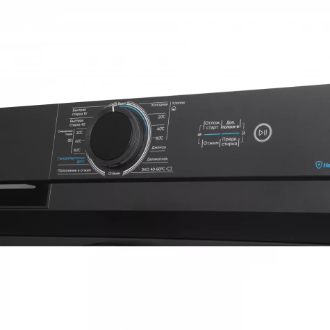 ���������� ������ Midea MF100W70/S-RU �����: A ����.����������� ����.:7�� �����-�����������