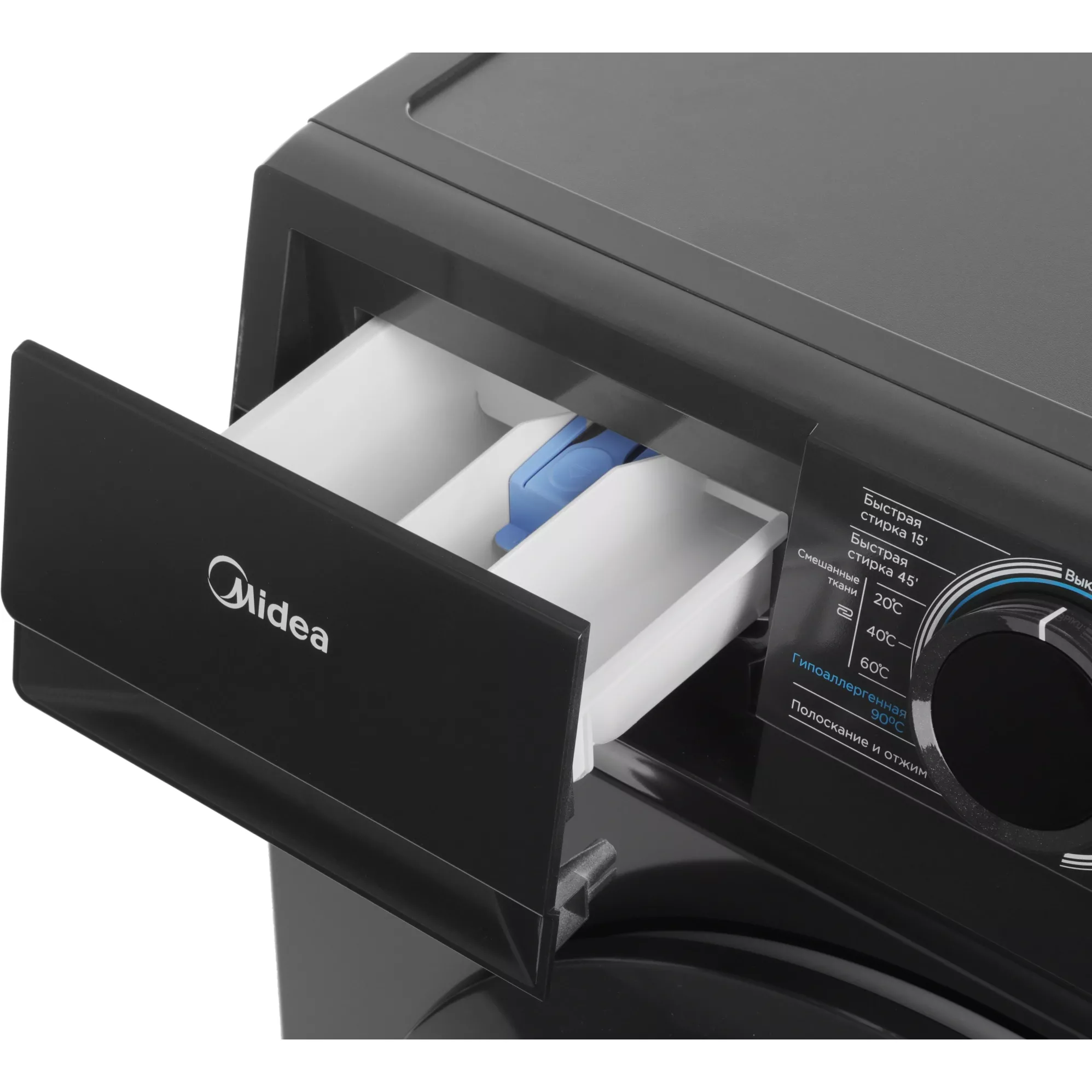 Стиральная машина Midea MF100W70/S-RU класс: A загр.фронтальная макс.:7кг темно-серебристый