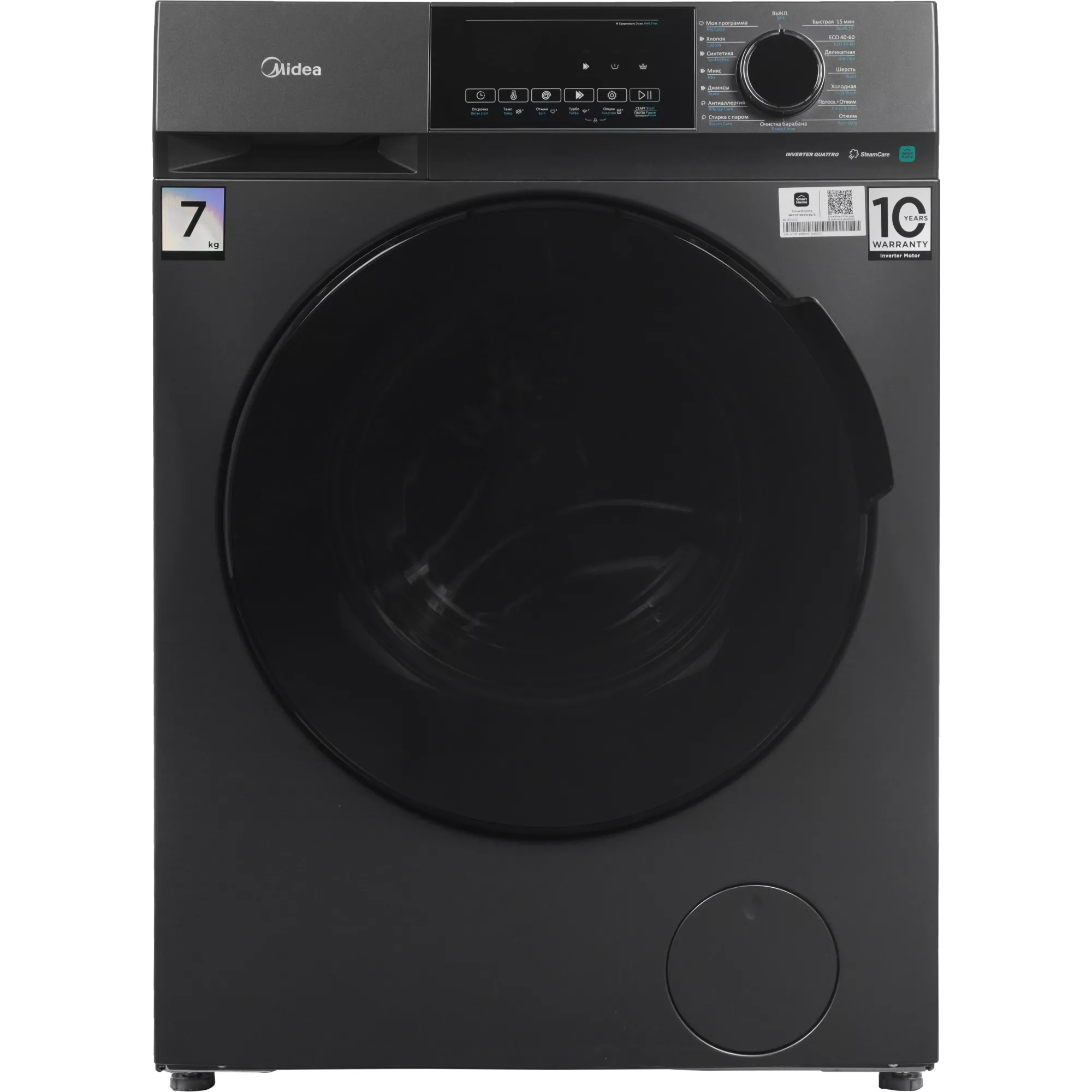 Стиральная машина Midea MFC3712BSW40/S класс: A загр.фронтальная макс.:7кг темно-серебристый инвертор