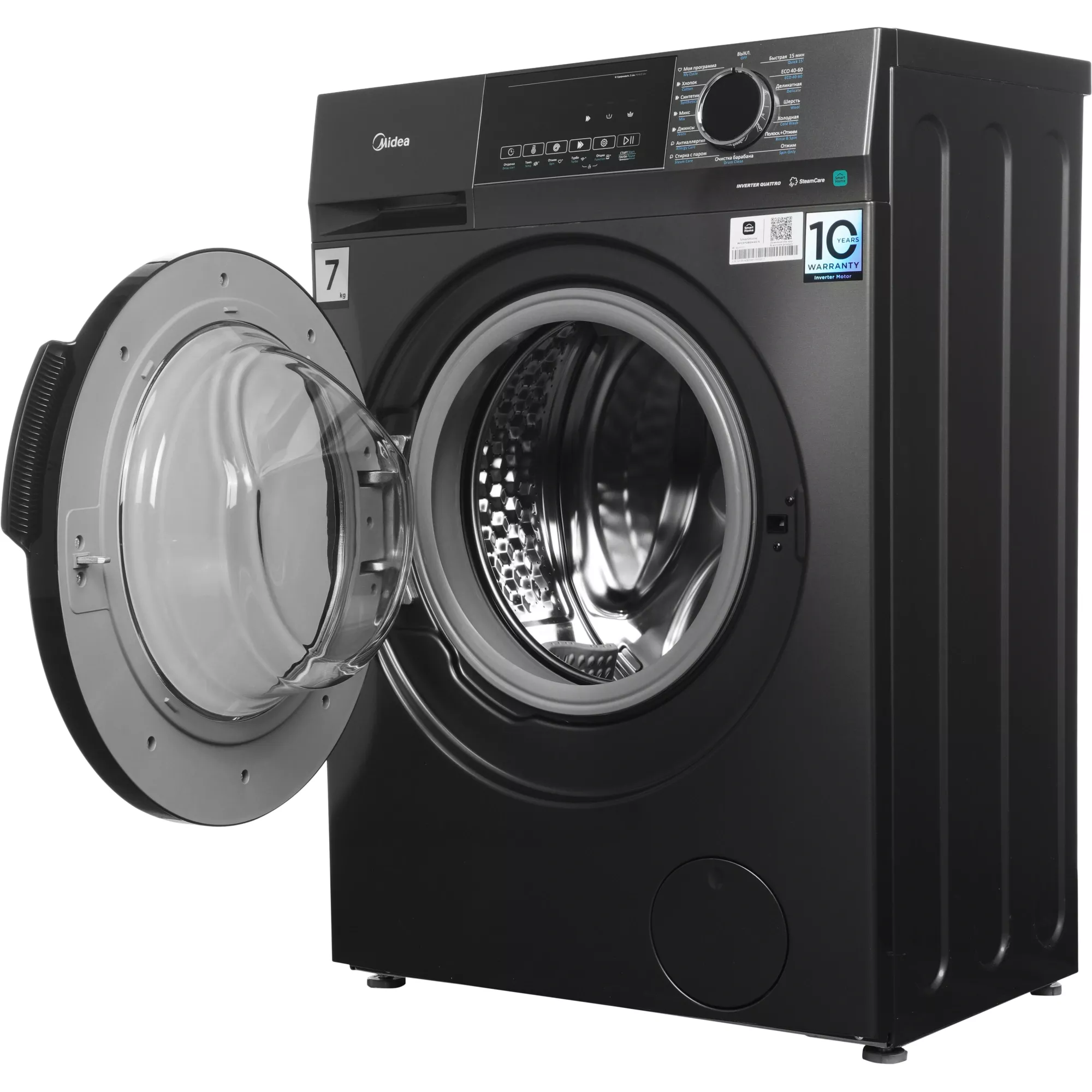 Стиральная машина Midea MFC3712BSW40/S класс: A загр.фронтальная макс.:7кг темно-серебристый инвертор