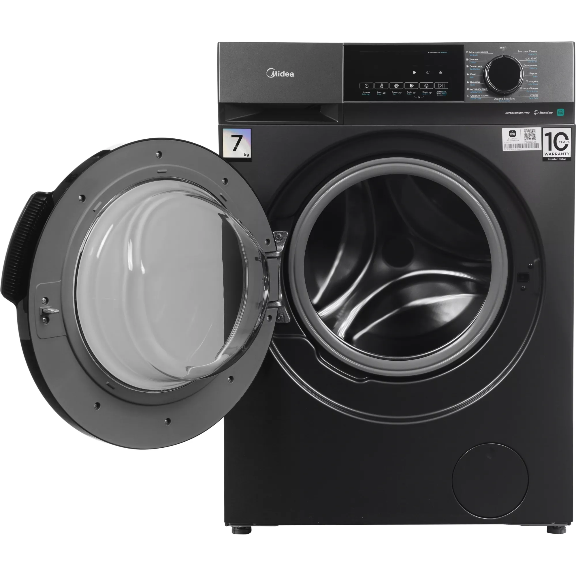Стиральная машина Midea MFC3712BSW40/S класс: A загр.фронтальная макс.:7кг темно-серебристый инвертор
