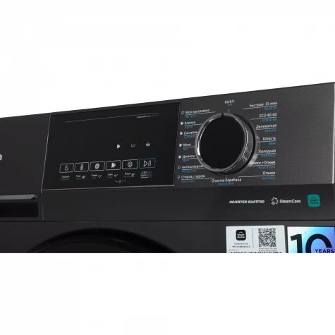 ���������� ������ Midea MFC3712BSW40/S �����: A ����.����������� ����.:7�� �����-����������� ��������