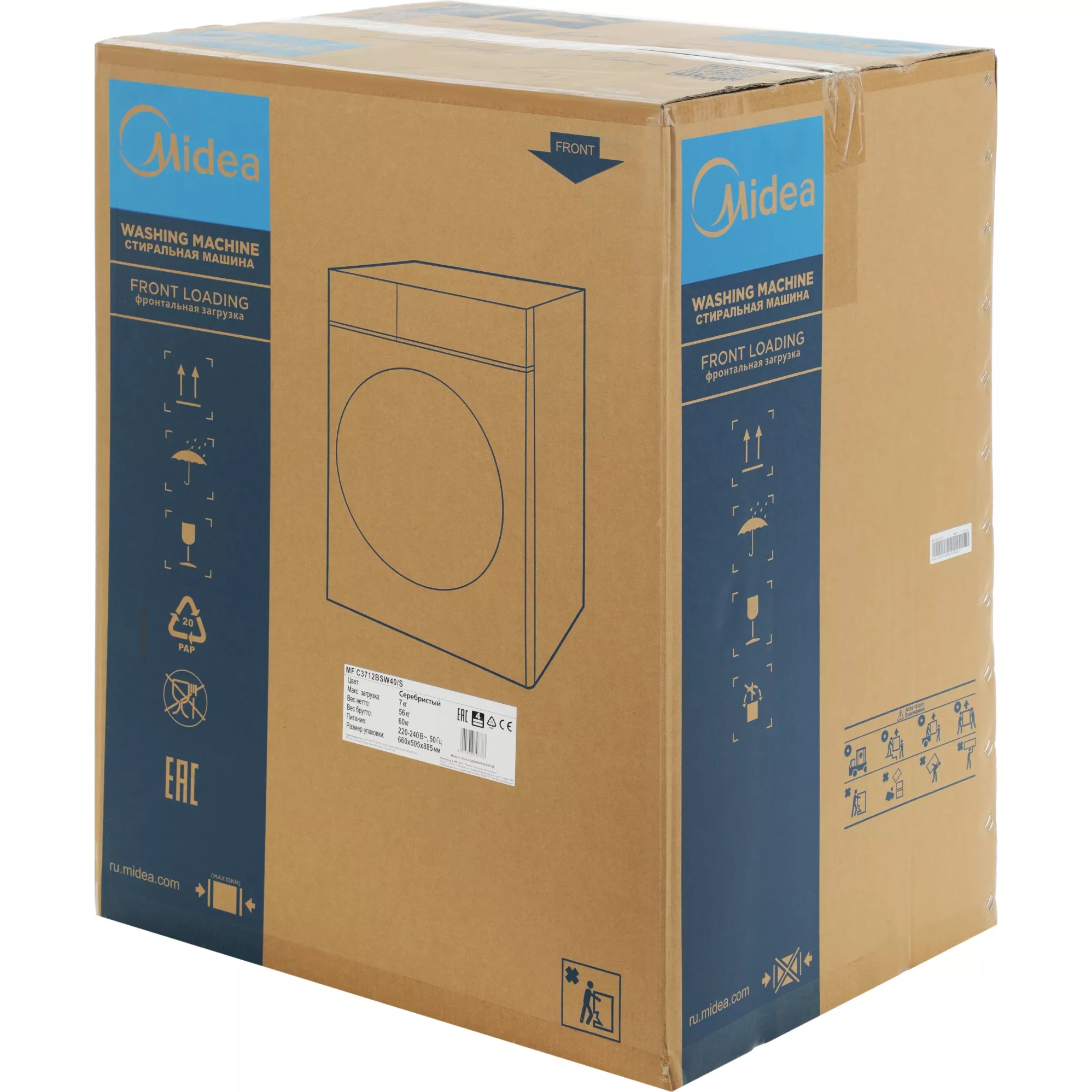 Стиральная машина Midea MFC3712BSW40/S класс: A загр.фронтальная макс.:7кг темно-серебристый инвертор