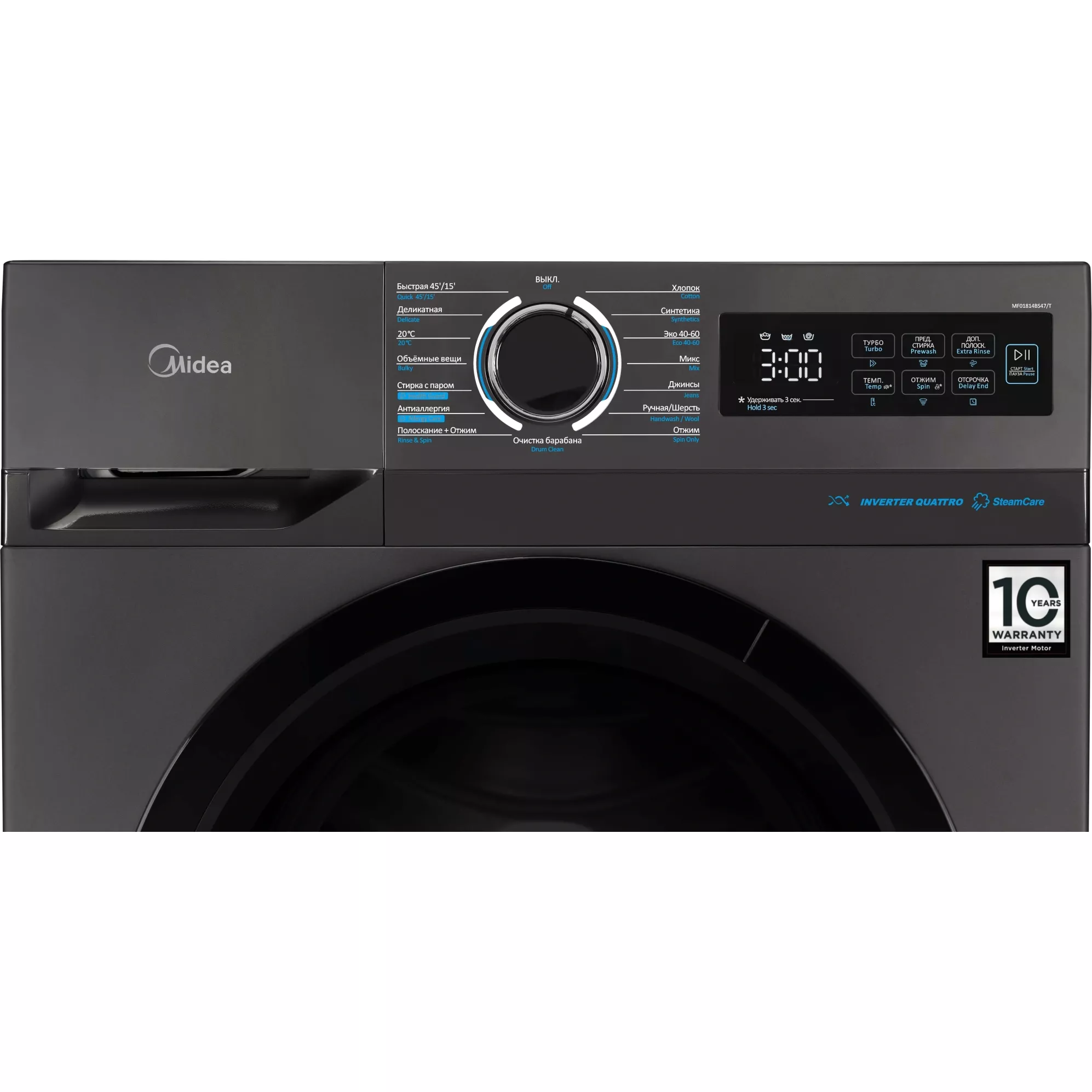 ���������� ������ Midea MF01814BS47/T