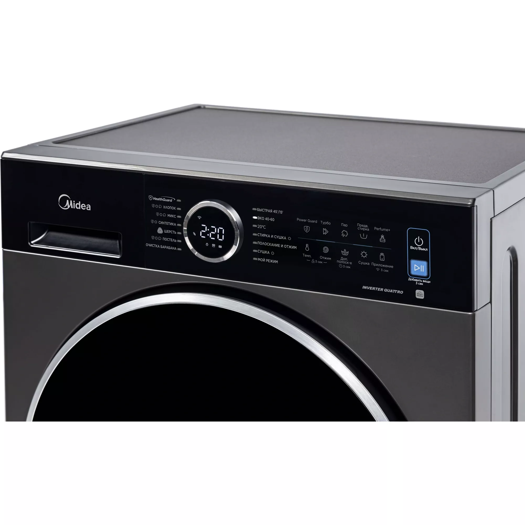 ���������� ������ � ������ Midea MF205D80WB/T-RU
