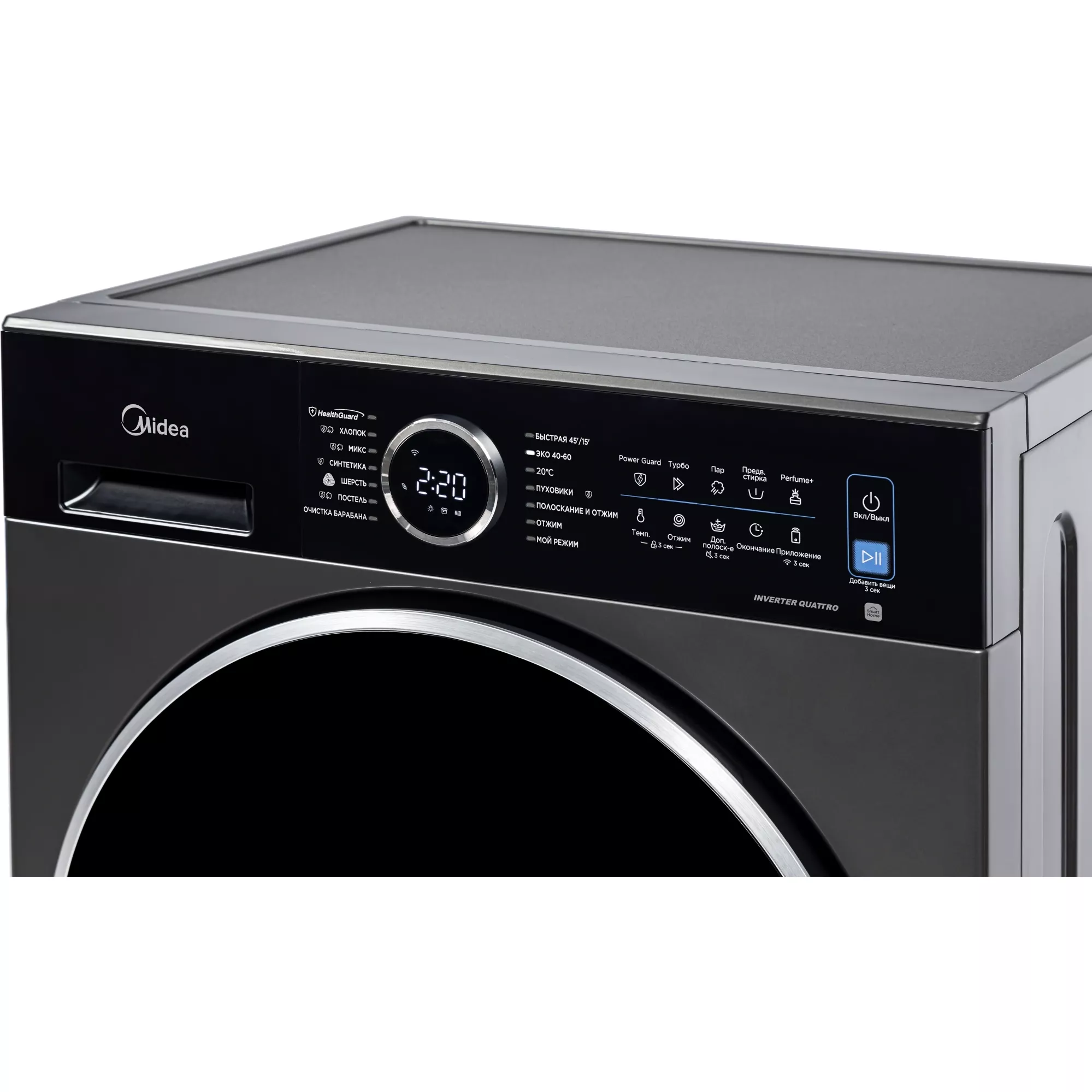 ���������� ������ Midea MF205W80WB/T-RU