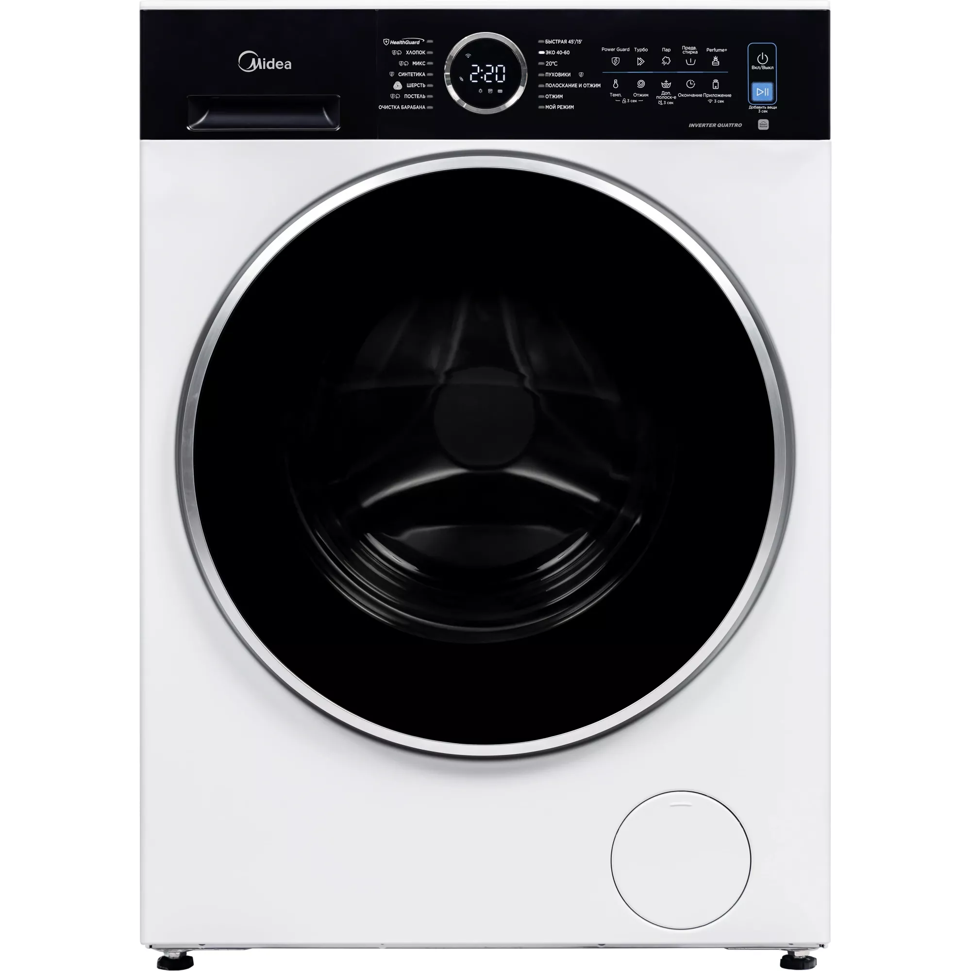 ���������� ������ Midea MF205W80WB/W-RU �����: A ����.����������� ����.:8�� ����� ��������