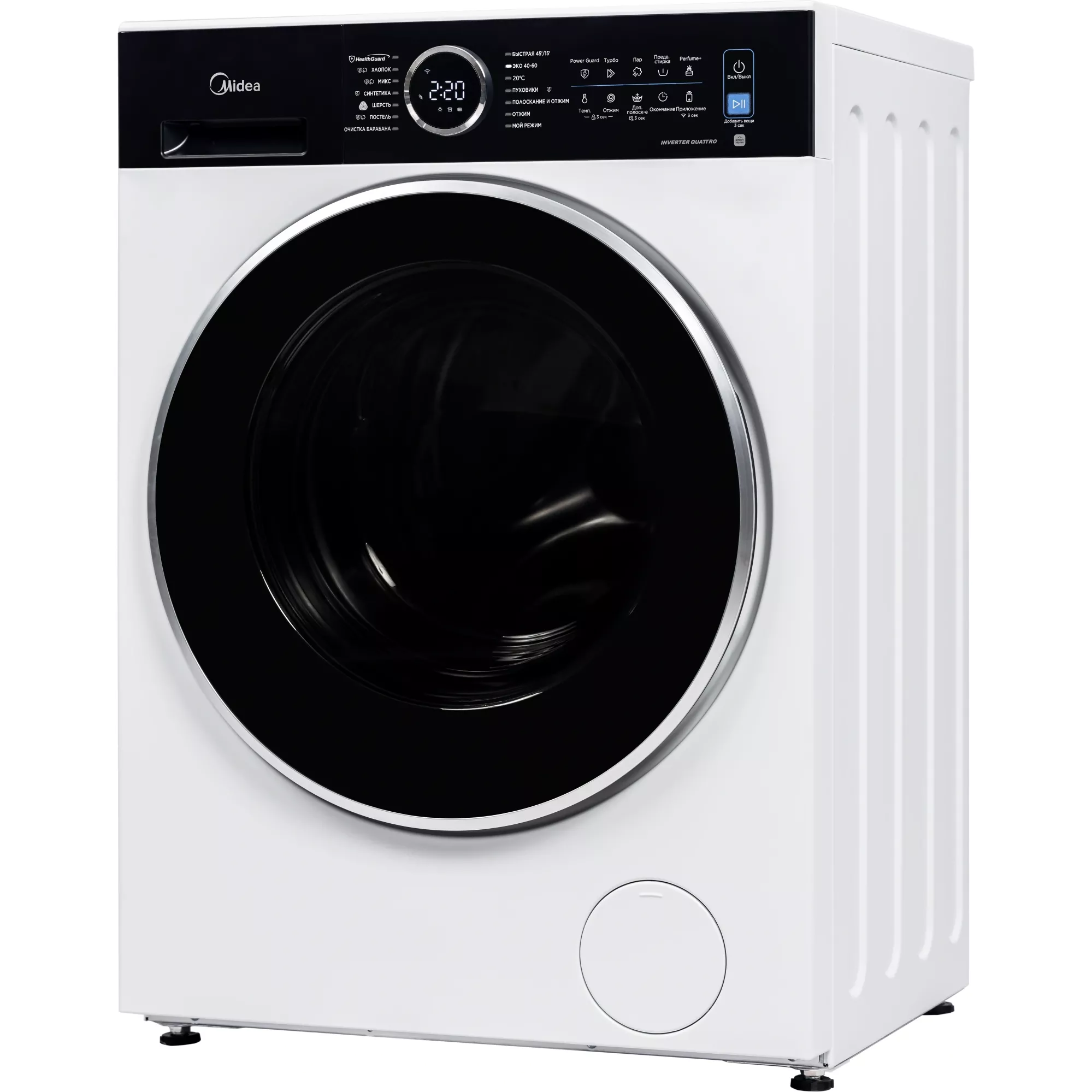 ���������� ������ Midea MF205W80WB/W-RU �����: A ����.����������� ����.:8�� ����� ��������