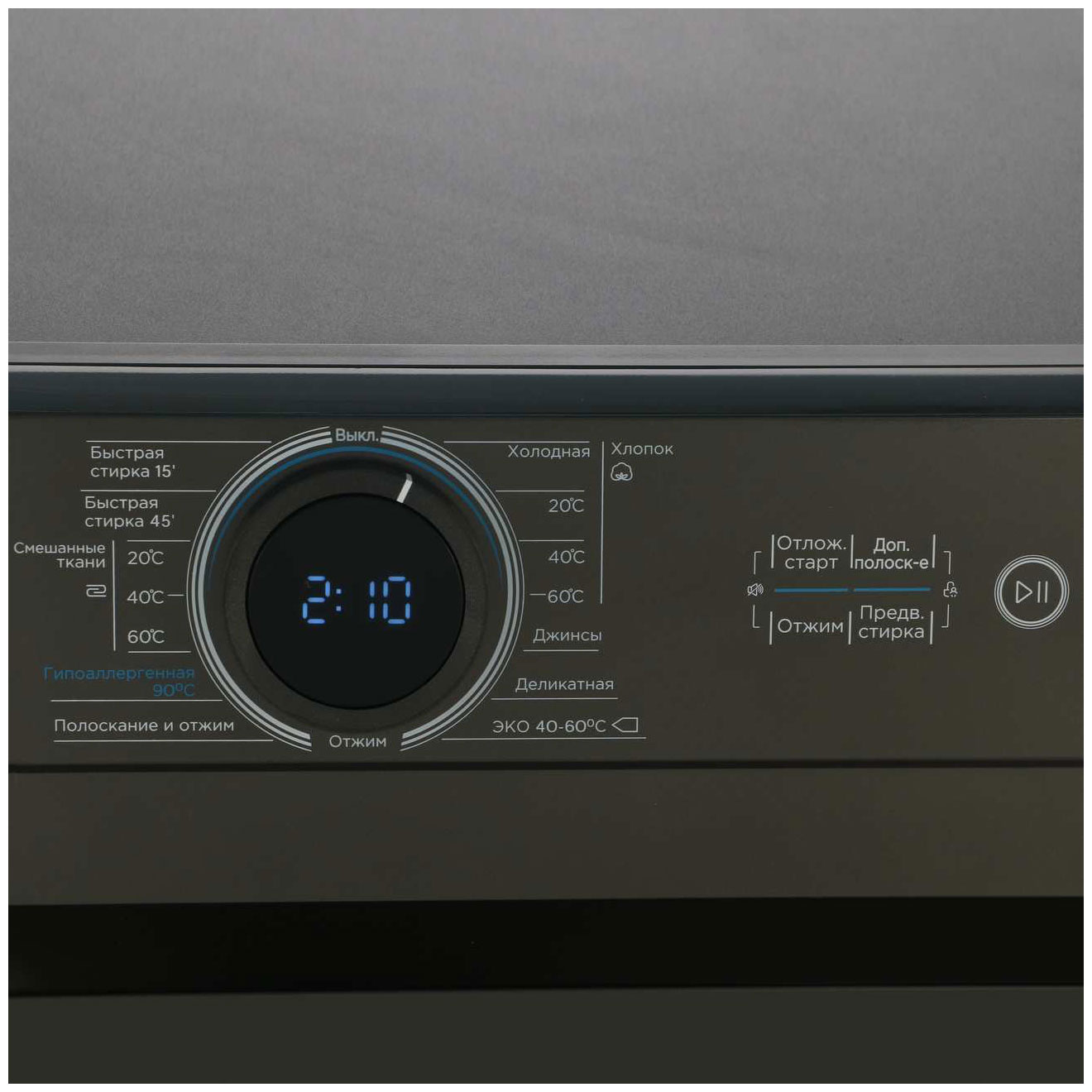 ���������� ������ Midea MF100W70/S