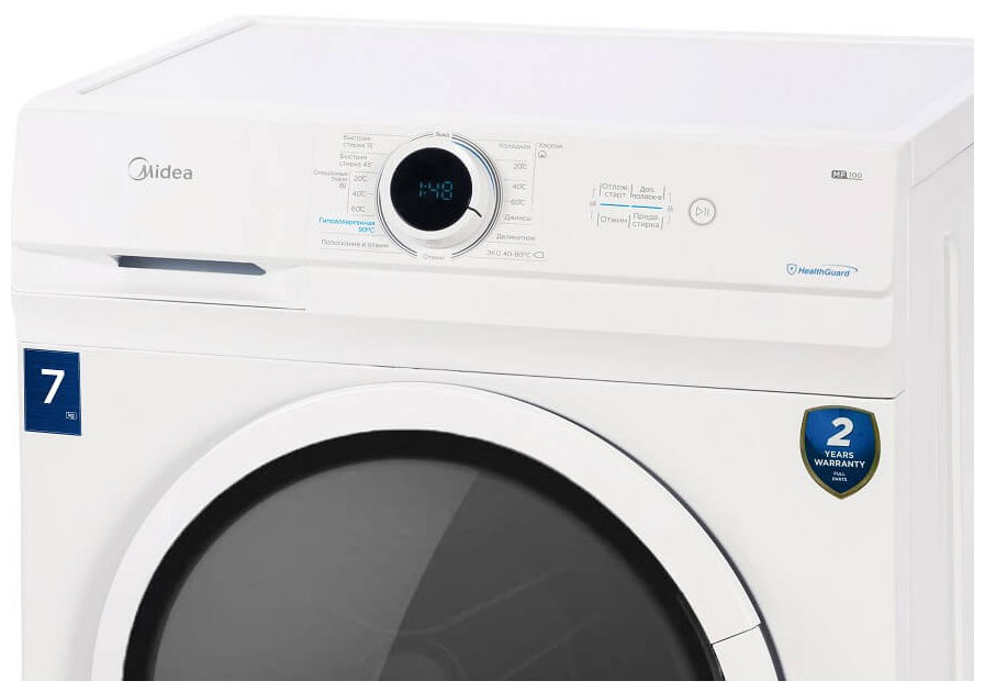 ���������� ������ Midea MF100W70/W
