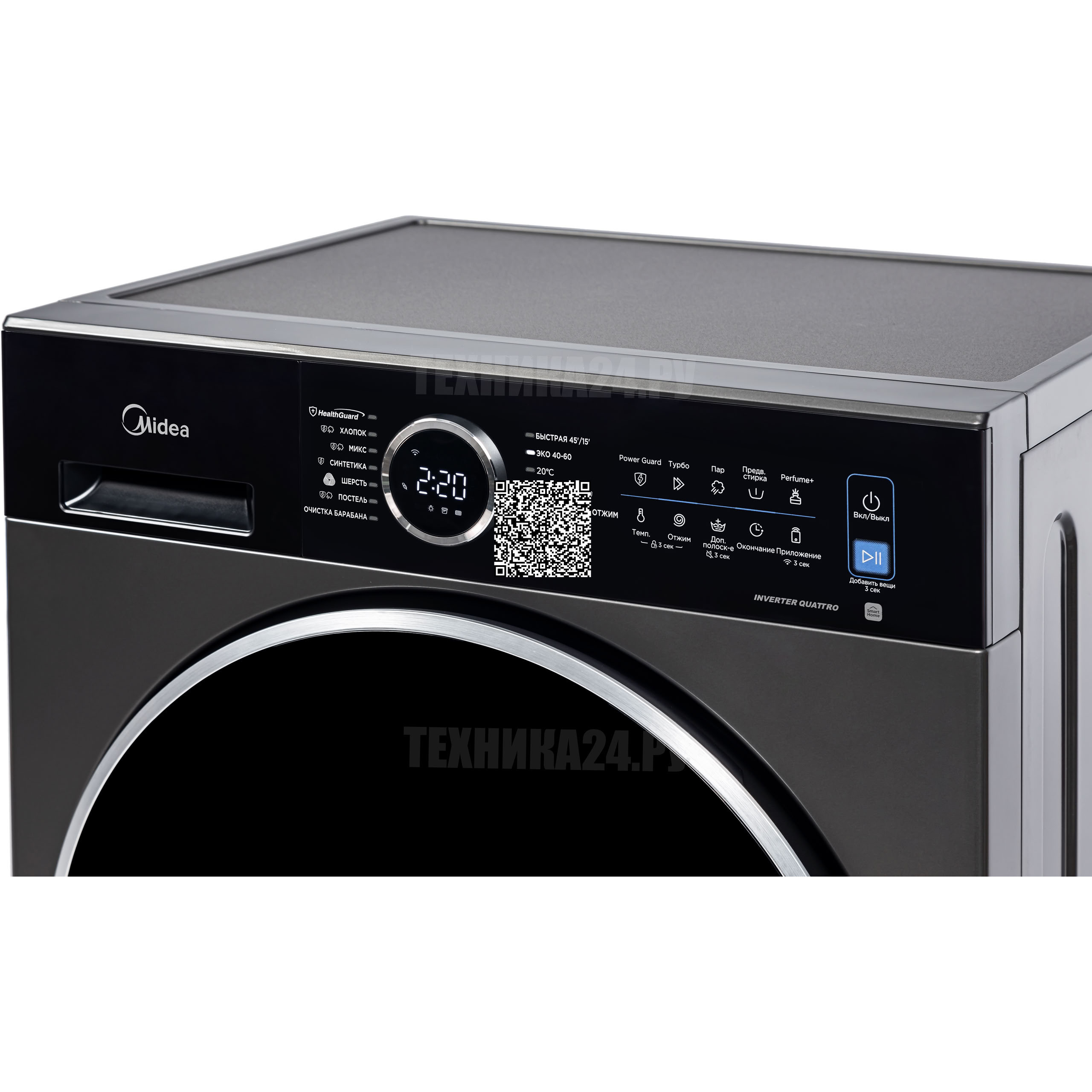 Midea �������� ��� ��������� � ������� ���������� ������ Midea MF205W105WB/T-RU + ��������� ������ � �������� ������� Midea MD205H80WB/T-RU + �������������� �������