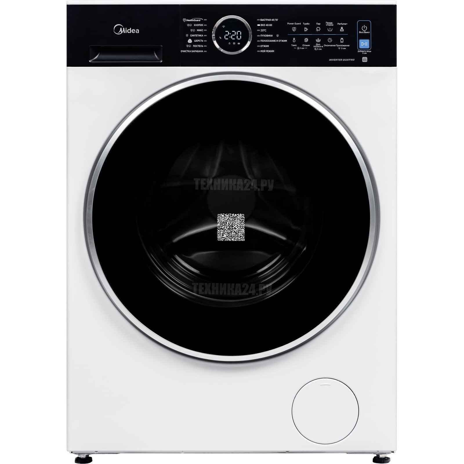 Midea �������� ��� ��������� � ������� ���������� ������ Midea MF205W80WB/W-RU + ��������� ������ � �������� ������� Midea MF205W105WB/W-RU + �������������� �������