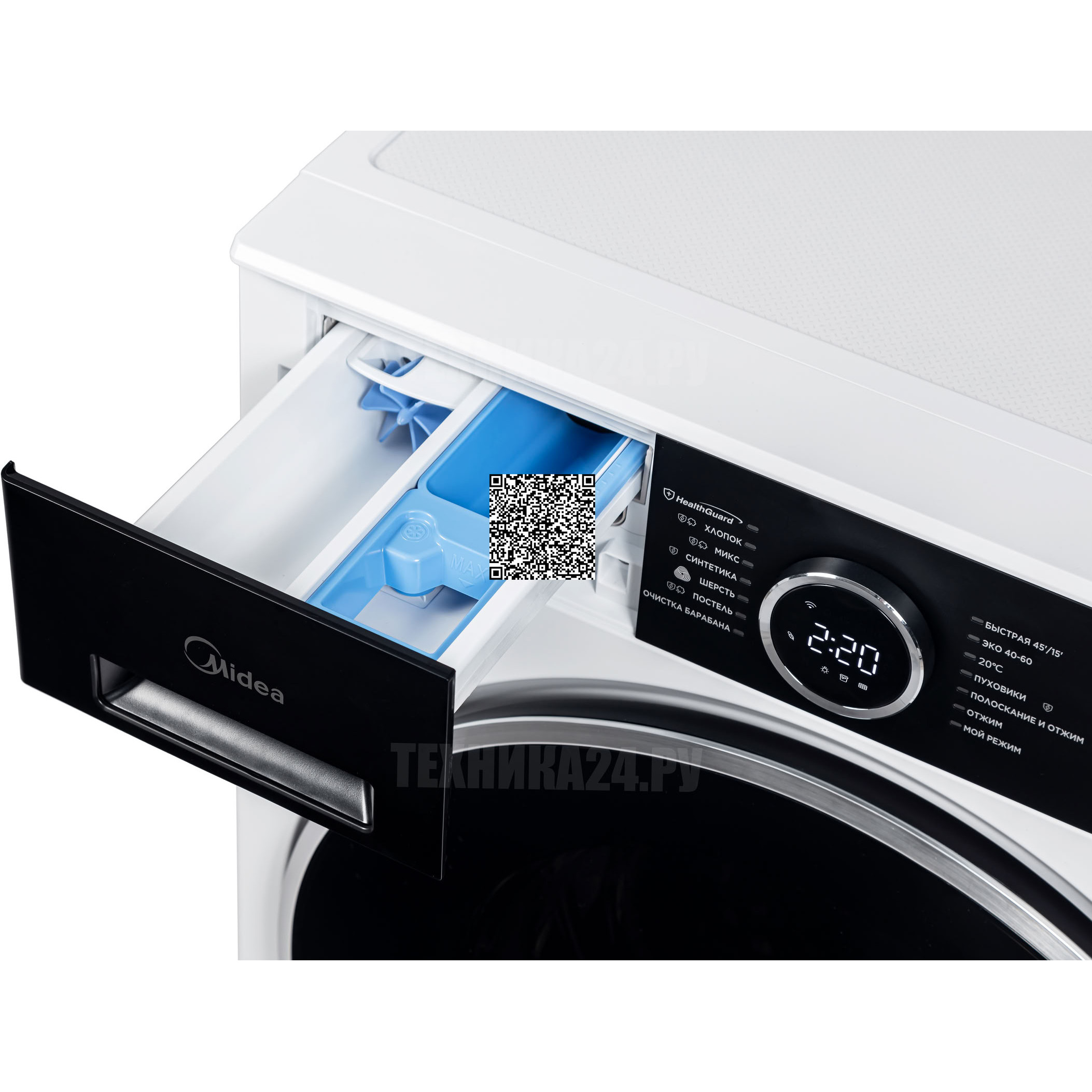 Midea �������� ��� ��������� � ������� ���������� ������ Midea MF205W80WB/W-RU + ��������� ������ � �������� ������� Midea MF205W105WB/W-RU + �������������� �������