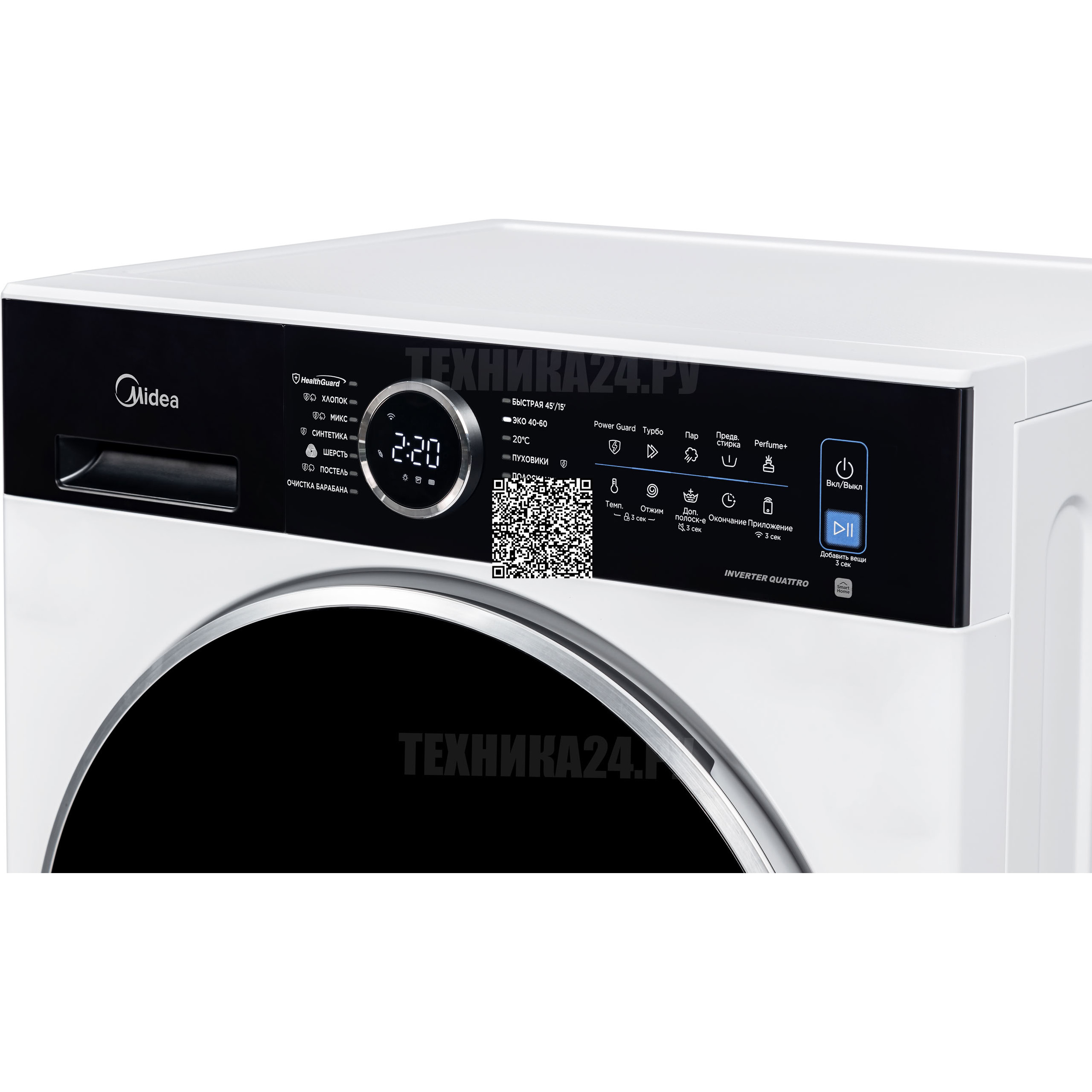 Midea �������� ��� ��������� � ������� ���������� ������ Midea MF205W80WB/W-RU + ��������� ������ � �������� ������� Midea MF205W105WB/W-RU + �������������� �������