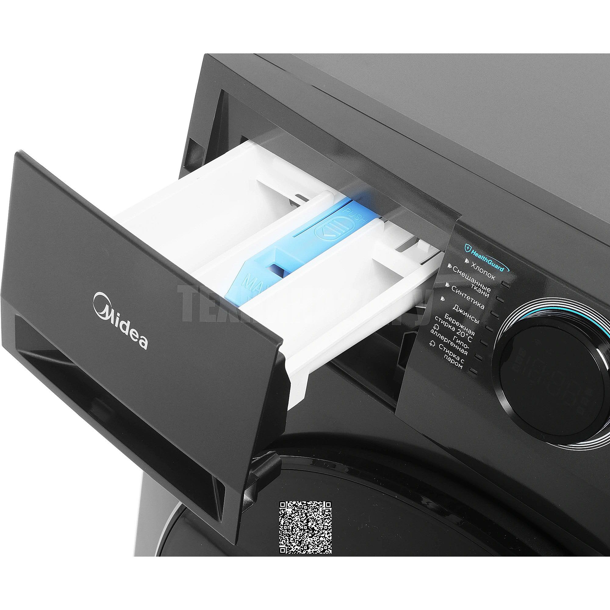 ���������� ������ Midea MF200W90WBS/S-RU