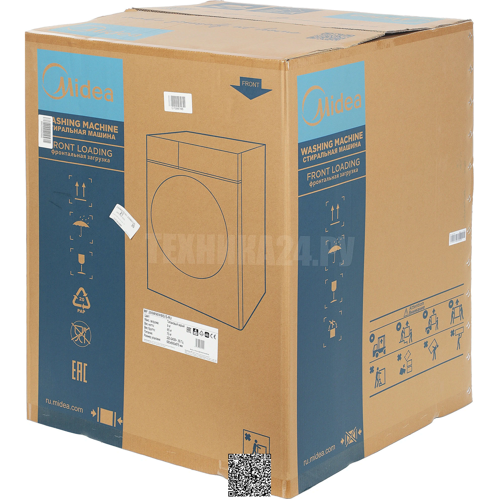 ���������� ������ Midea MF200W90WBS/S-RU