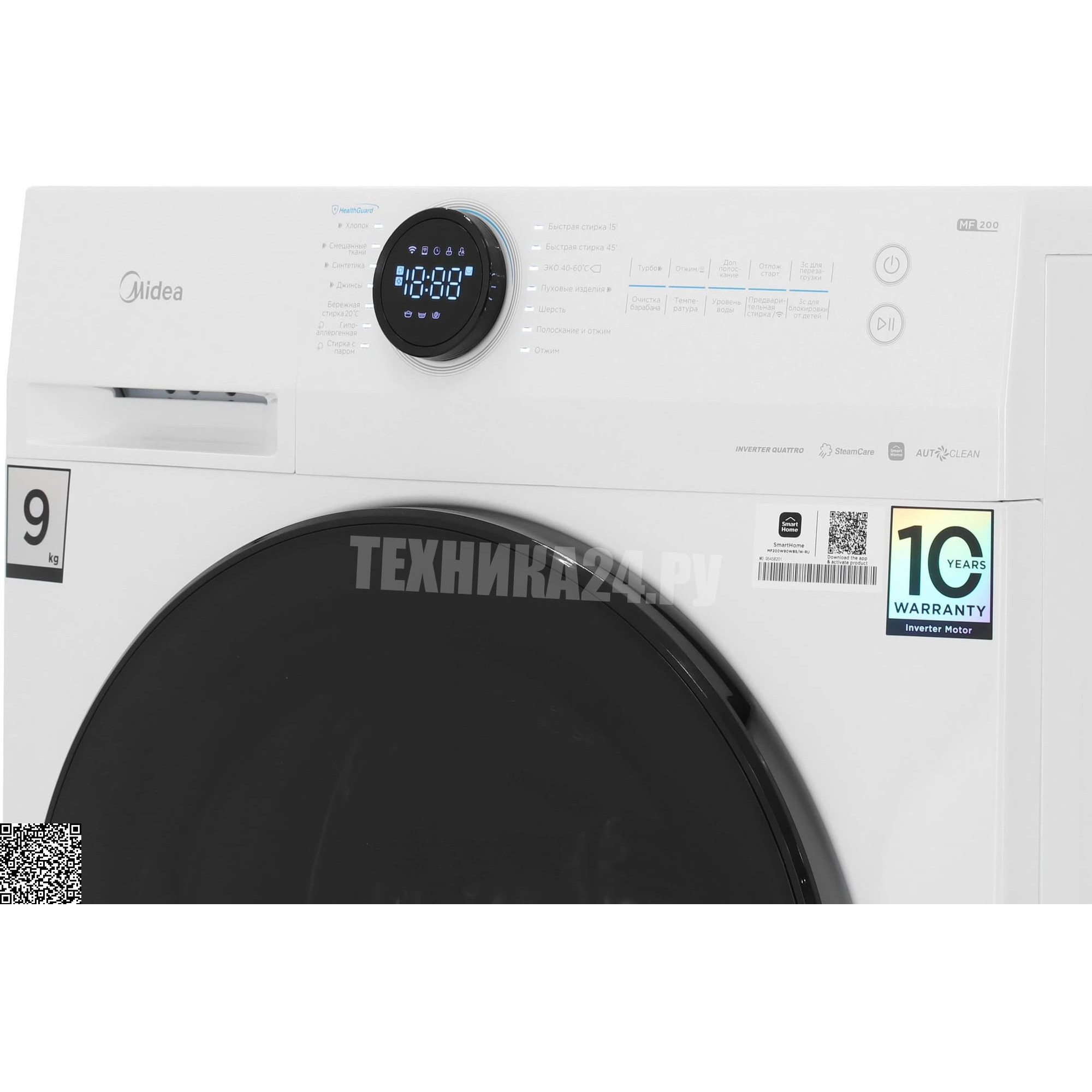 ���������� ������ Midea MF200W90WBS/W-RU