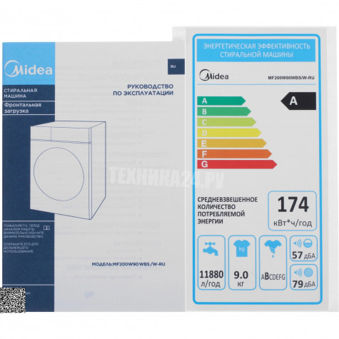 ���������� ������ Midea MF200W90WBS/W-RU