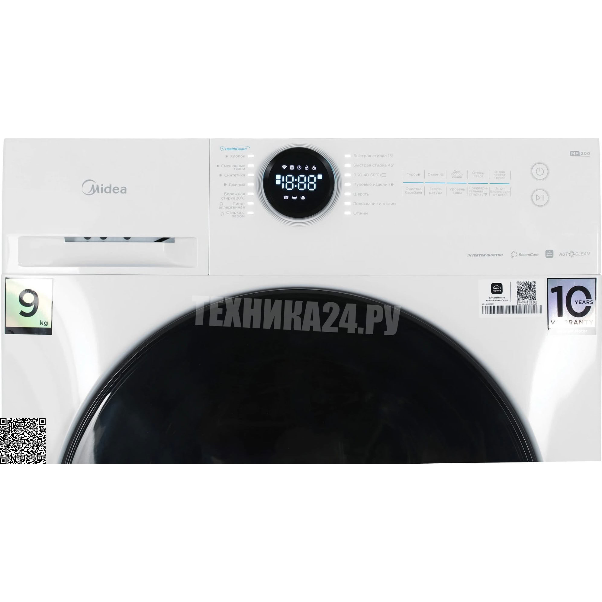 ���������� ������ Midea MF200W90WBS/W-RU