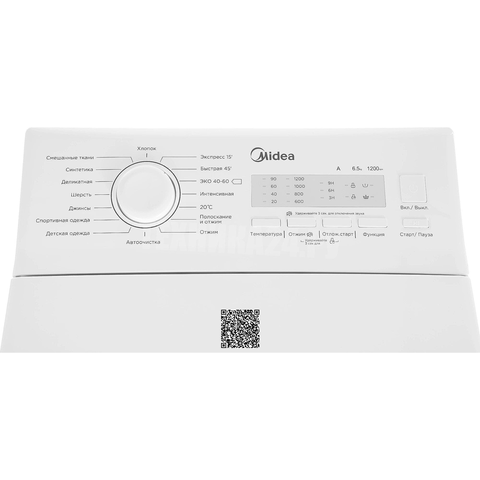 ���������� ������ Midea MFE11W65/W-C
