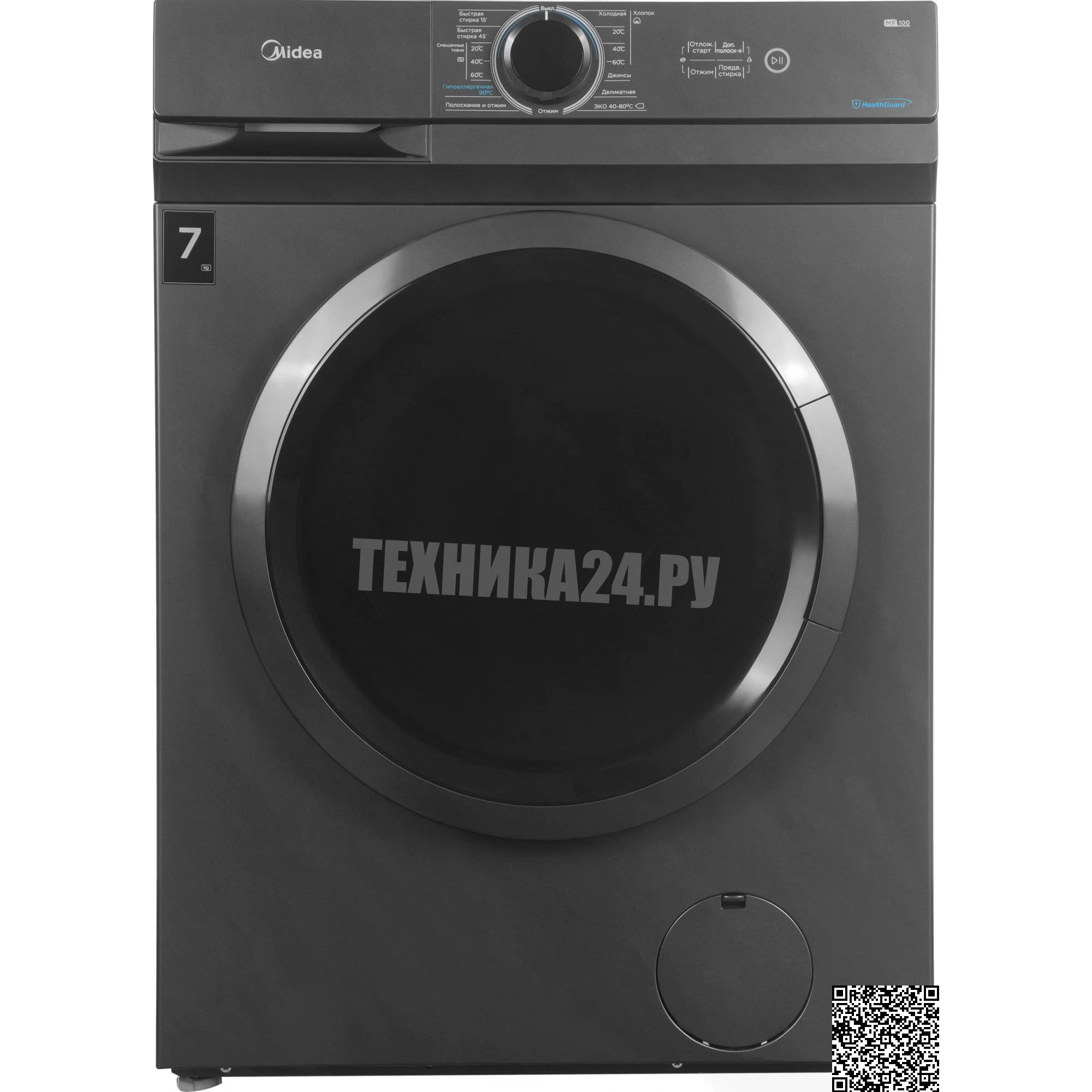���������� ������ Midea MF100W70/S