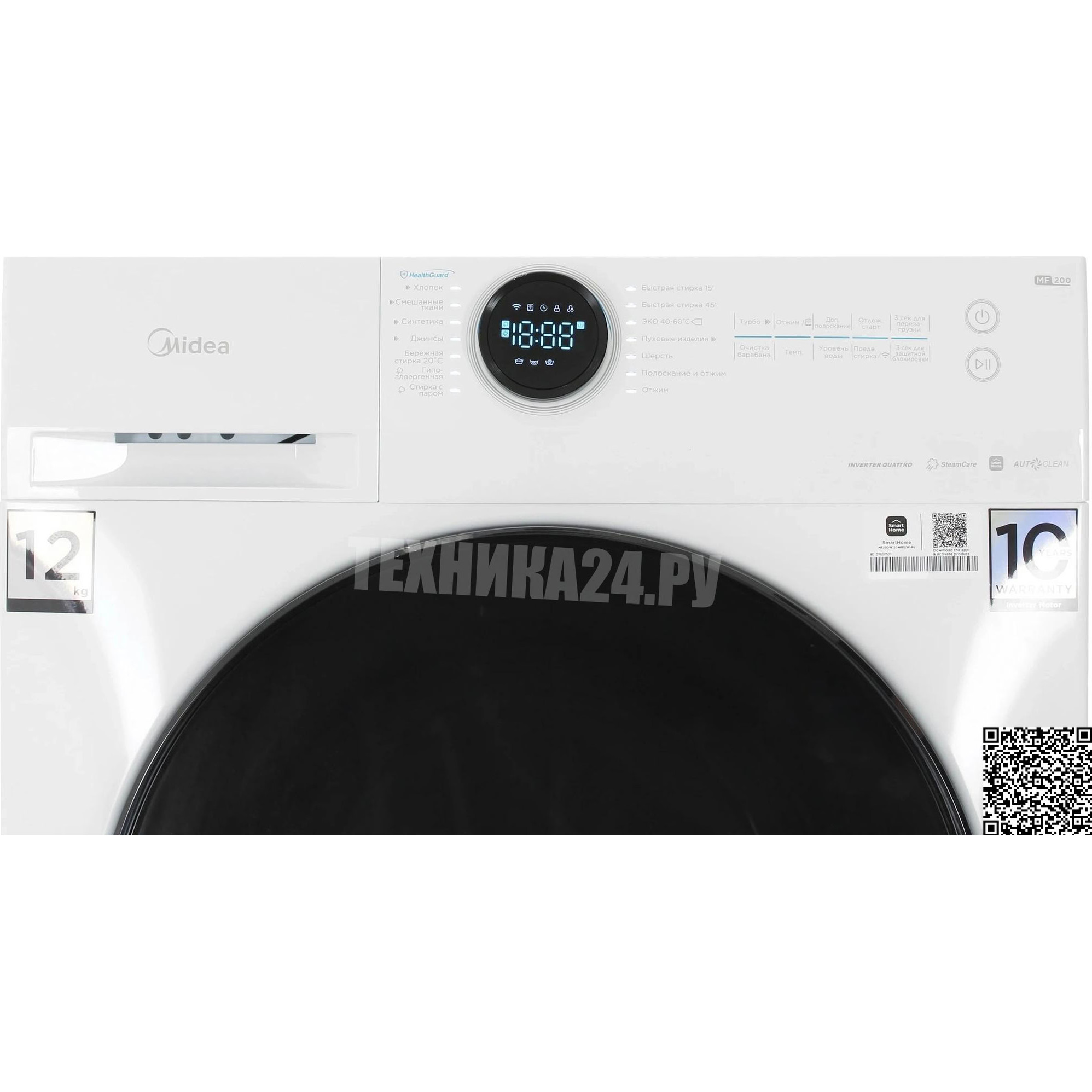 ���������� ������ Midea MF200W120WBS/W-RU