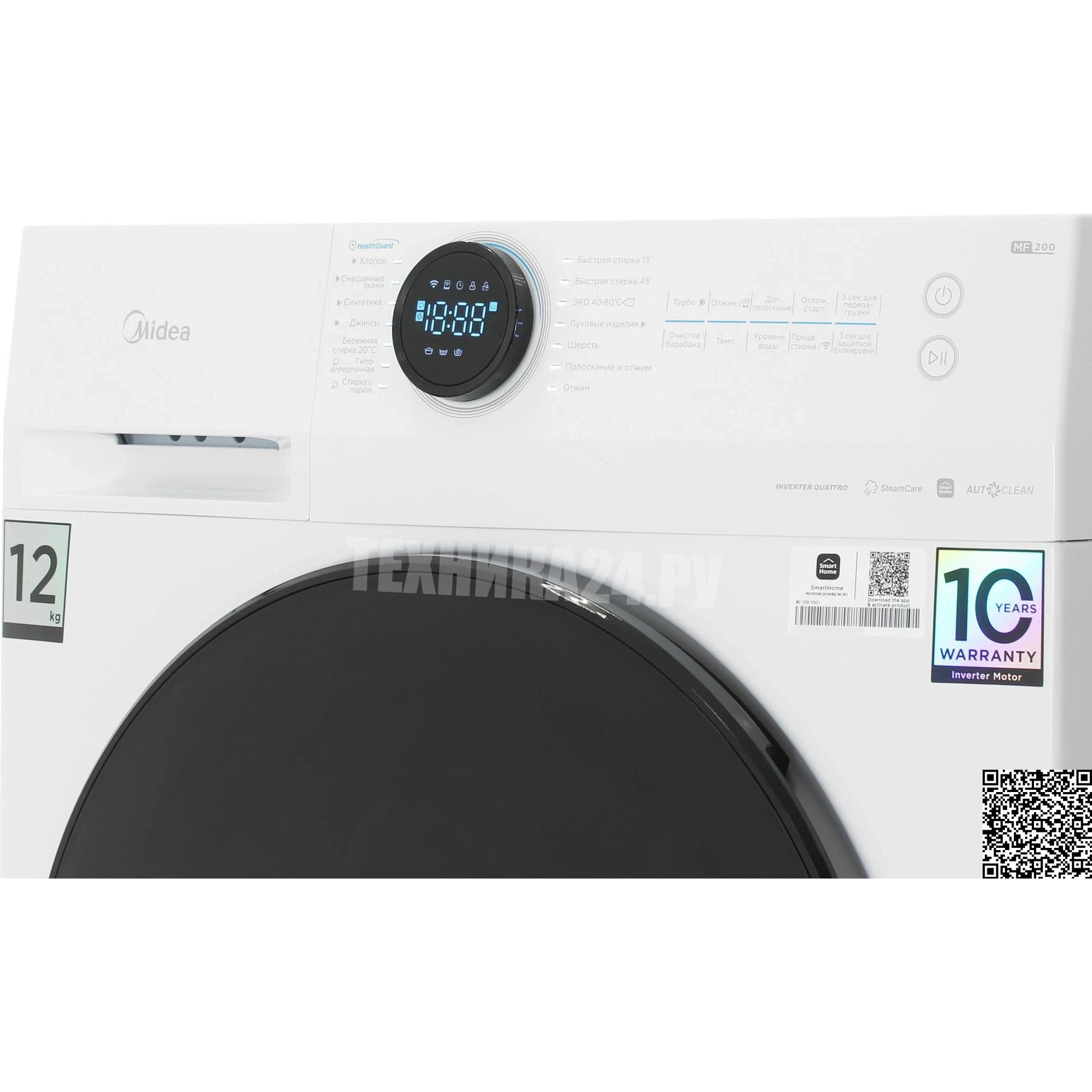 ���������� ������ Midea MF200W120WBS/W-RU