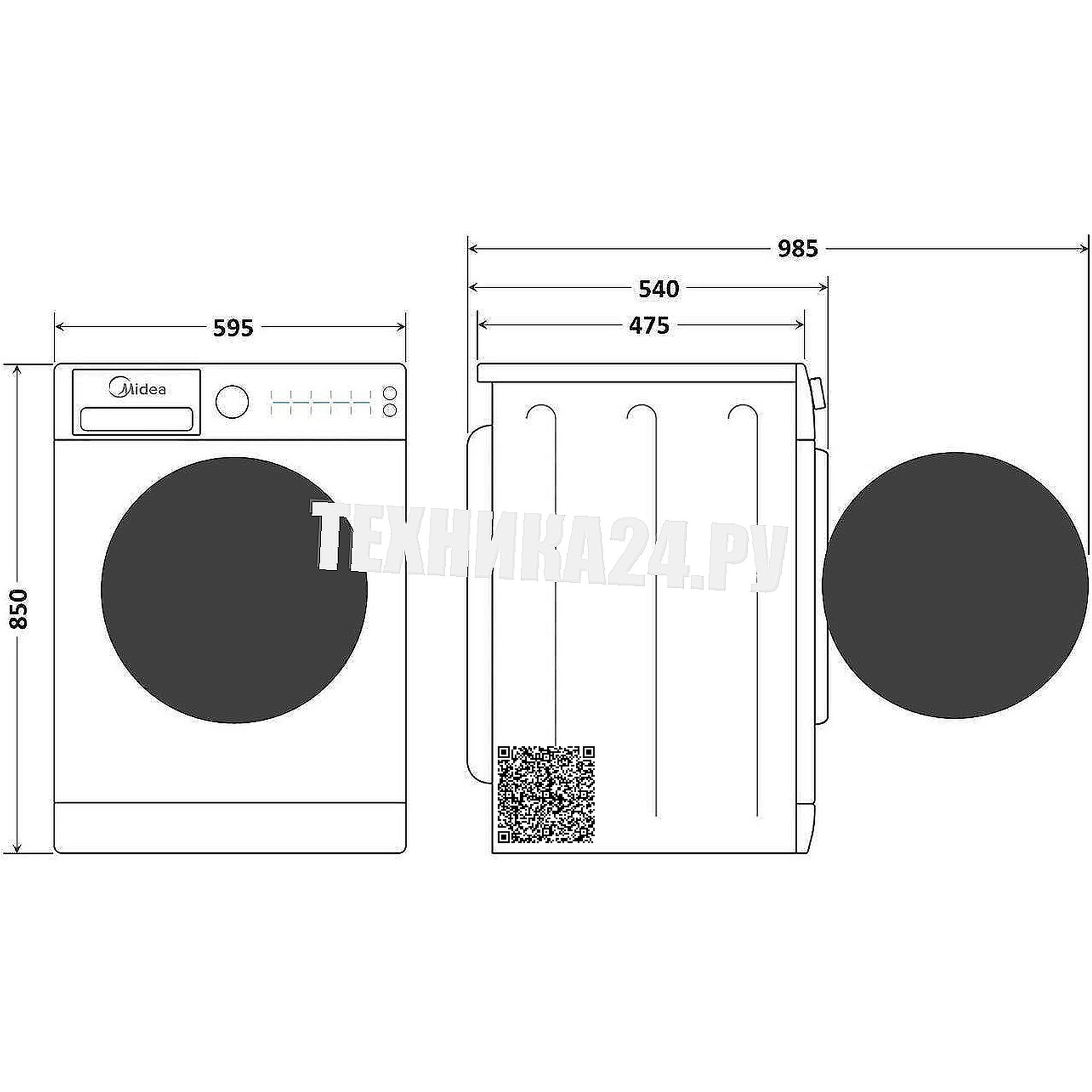 ���������� ������ � ������ Midea MF200D80WBS/W-RU